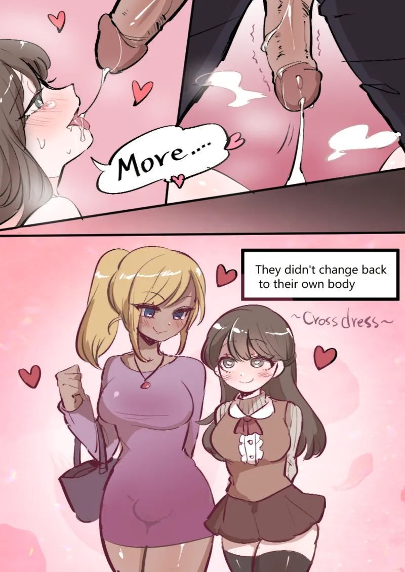 Surprisingly body swap Chapter 1 - page 12
