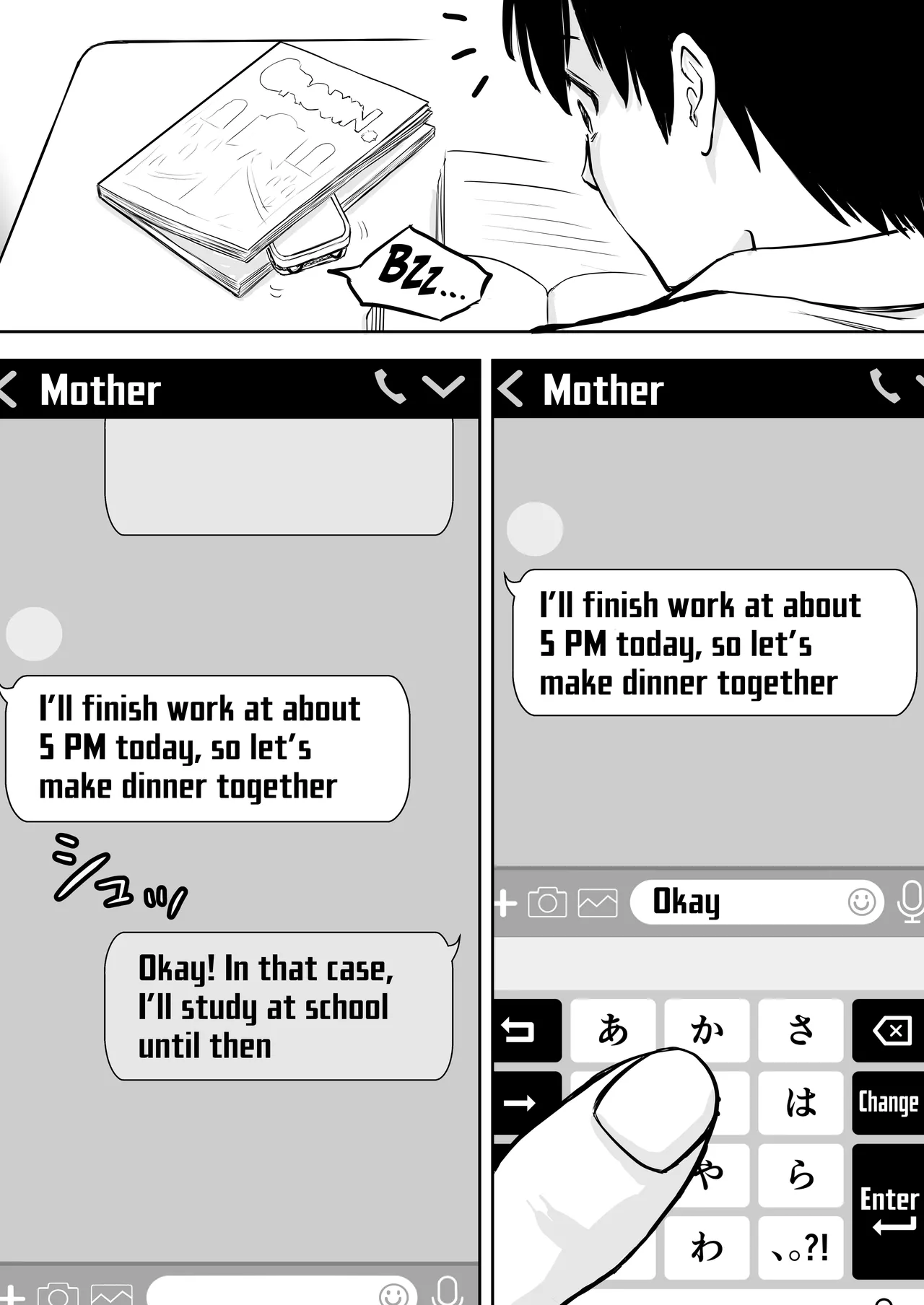 Boku no Kaa-chan ga Hikikomori Neet Debu Aniki no Seishori Onaho ni Natteita Hanashi Chapter 1 - page 14