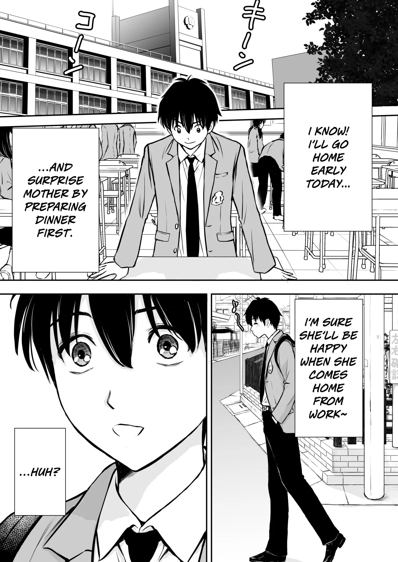 Boku no Kaa-chan ga Hikikomori Neet Debu Aniki no Seishori Onaho ni Natteita Hanashi Chapter 1 - page 15