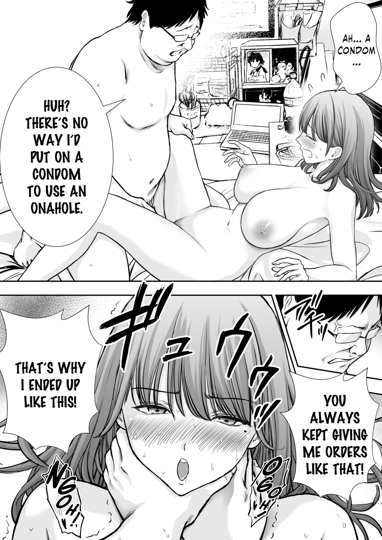 Boku no Kaa-chan ga Hikikomori Neet Debu Aniki no Seishori Onaho ni Natteita Hanashi Chapter 1 - page 24