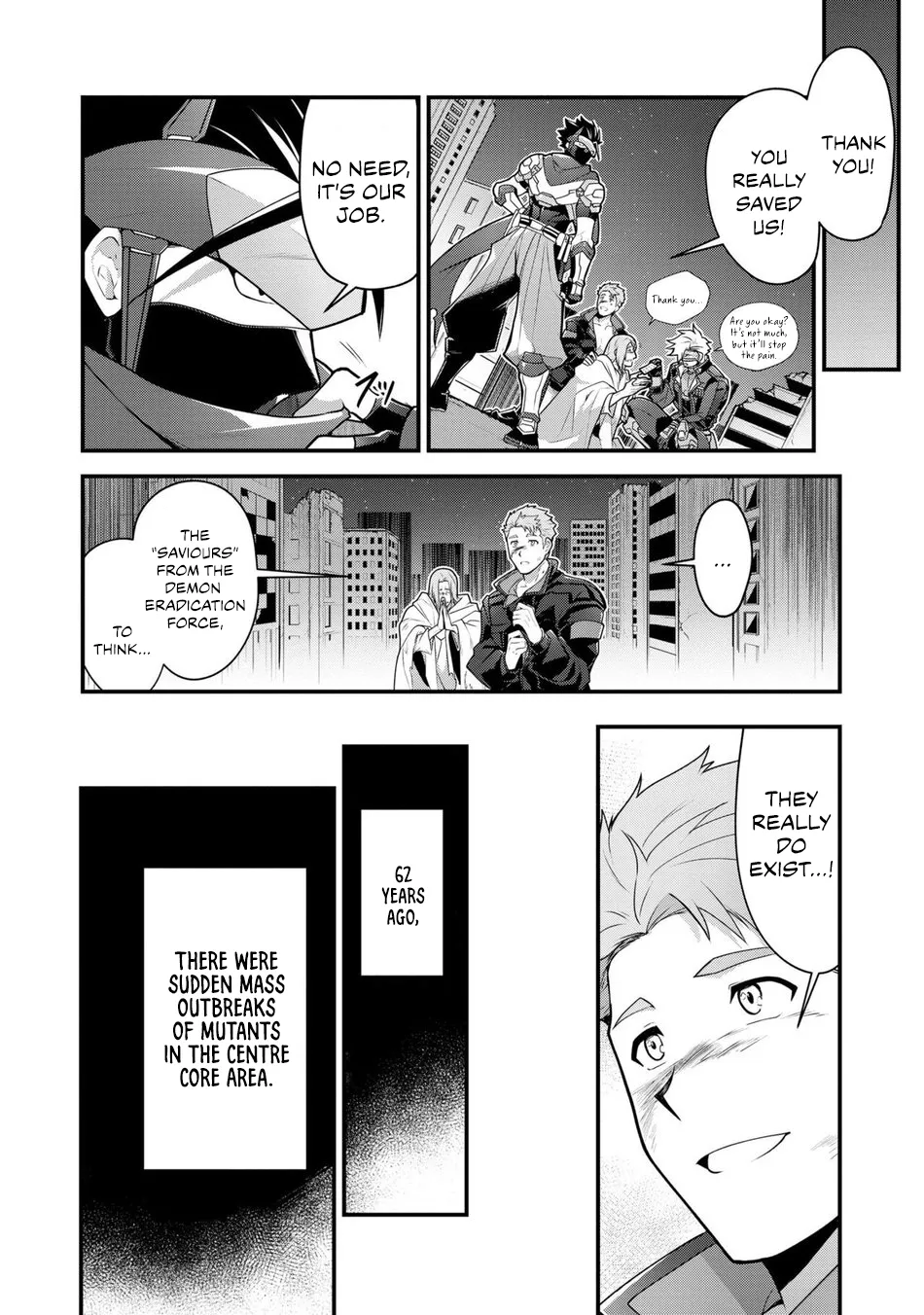 Haiboku Eiyuu, Ryoujoku   Hentai Chapter 1 - page 10