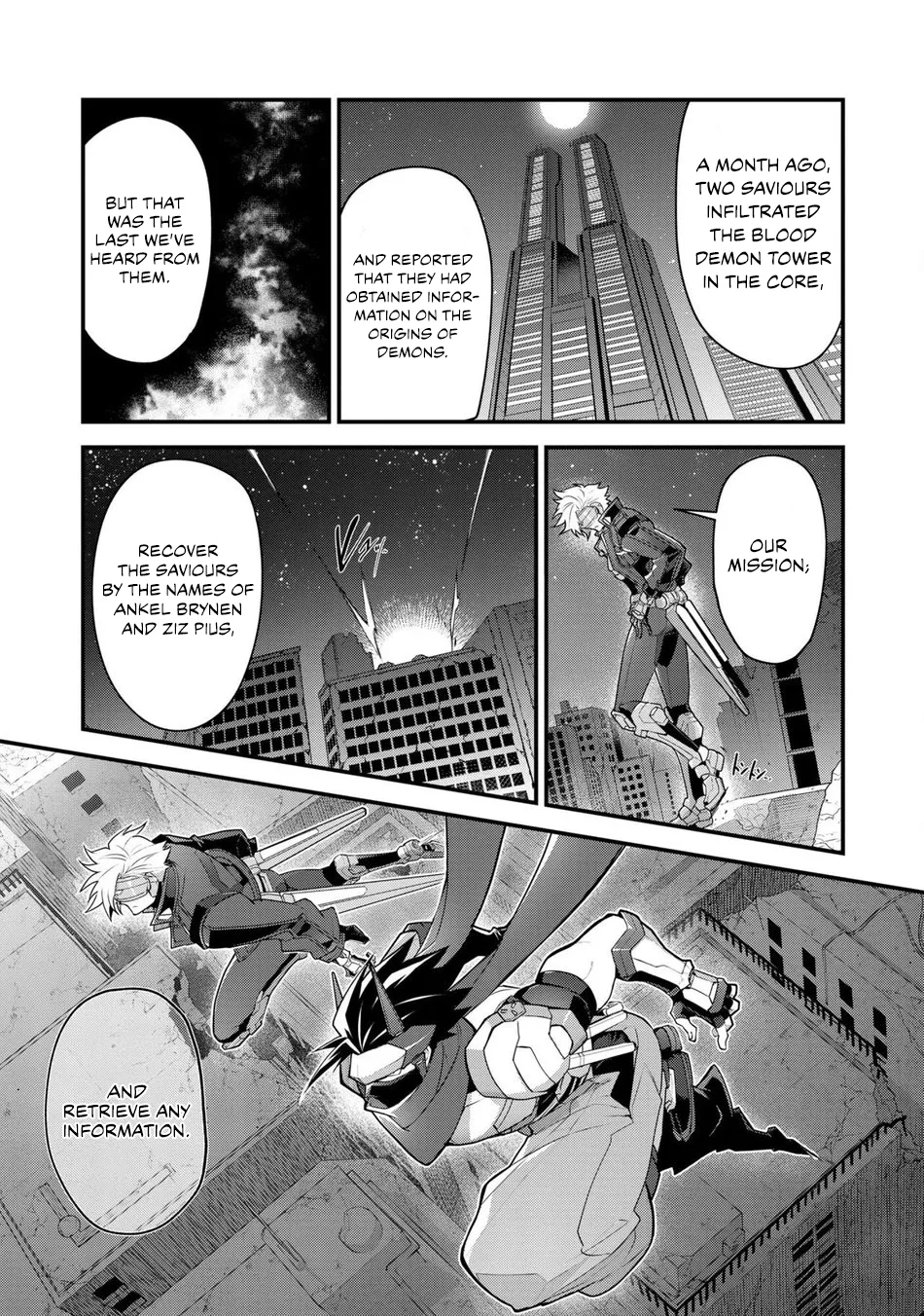 Haiboku Eiyuu, Ryoujoku   Hentai Chapter 1 - page 13