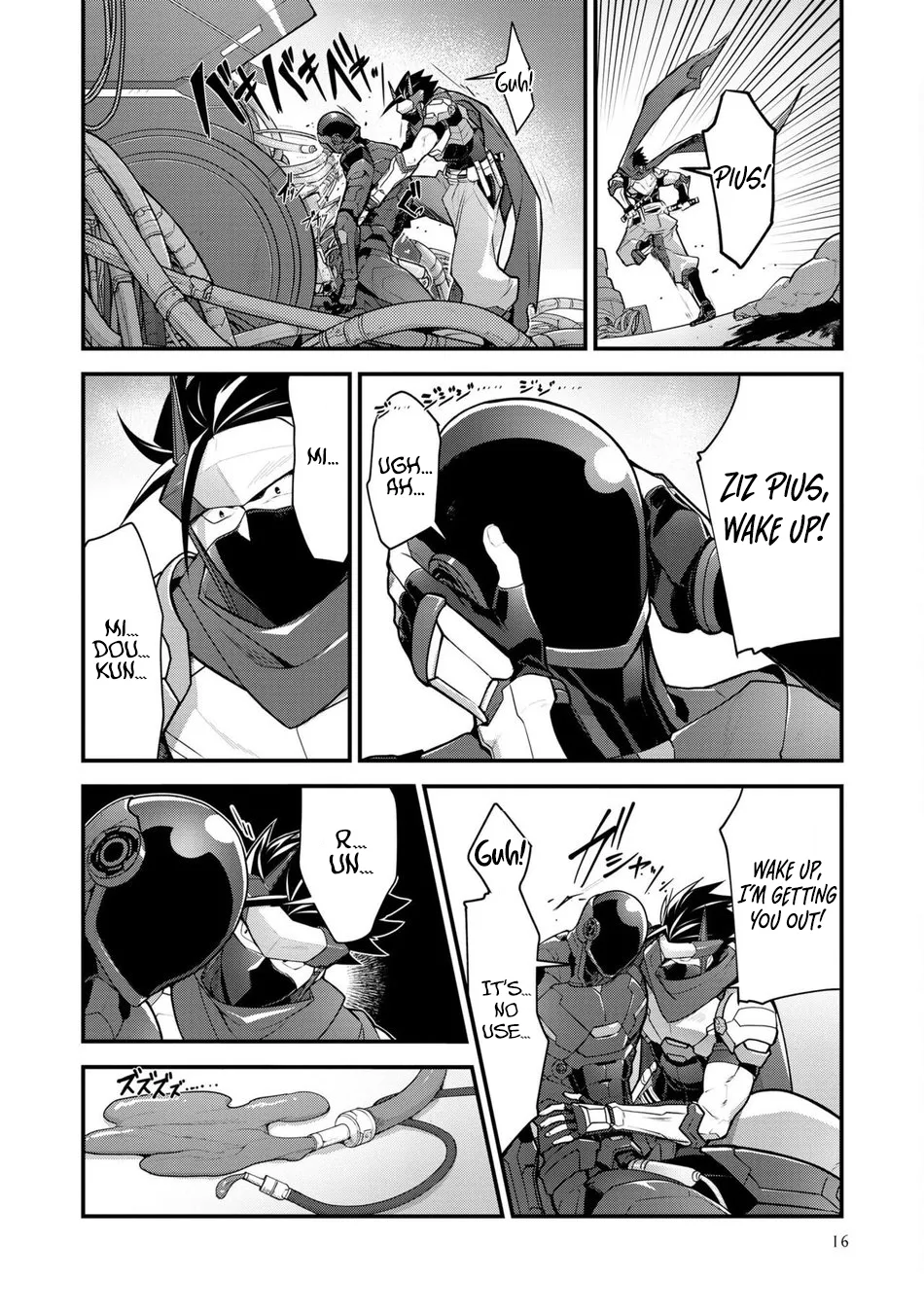 Haiboku Eiyuu, Ryoujoku   Hentai Chapter 1 - page 20