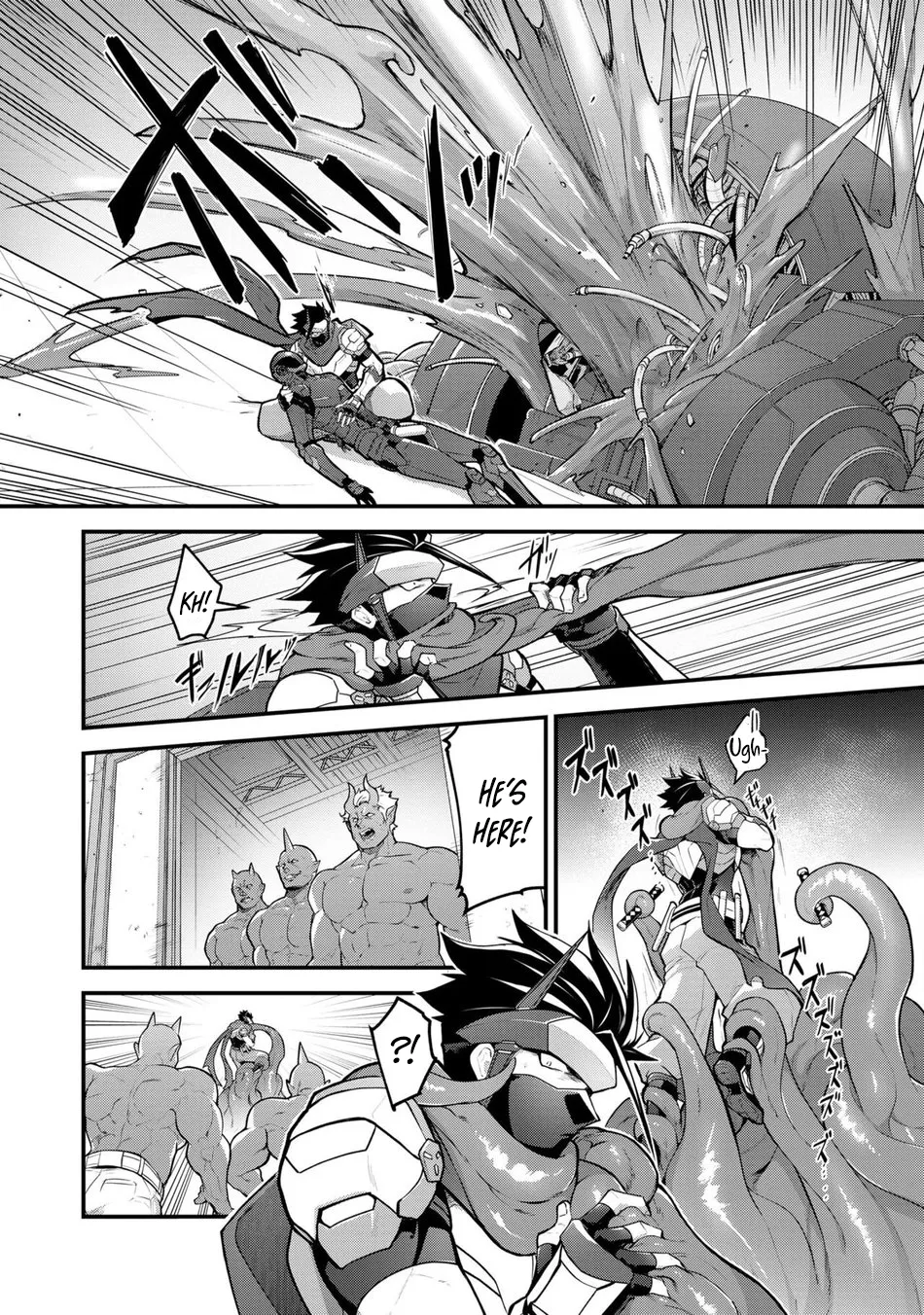 Haiboku Eiyuu, Ryoujoku   Hentai Chapter 1 - page 21