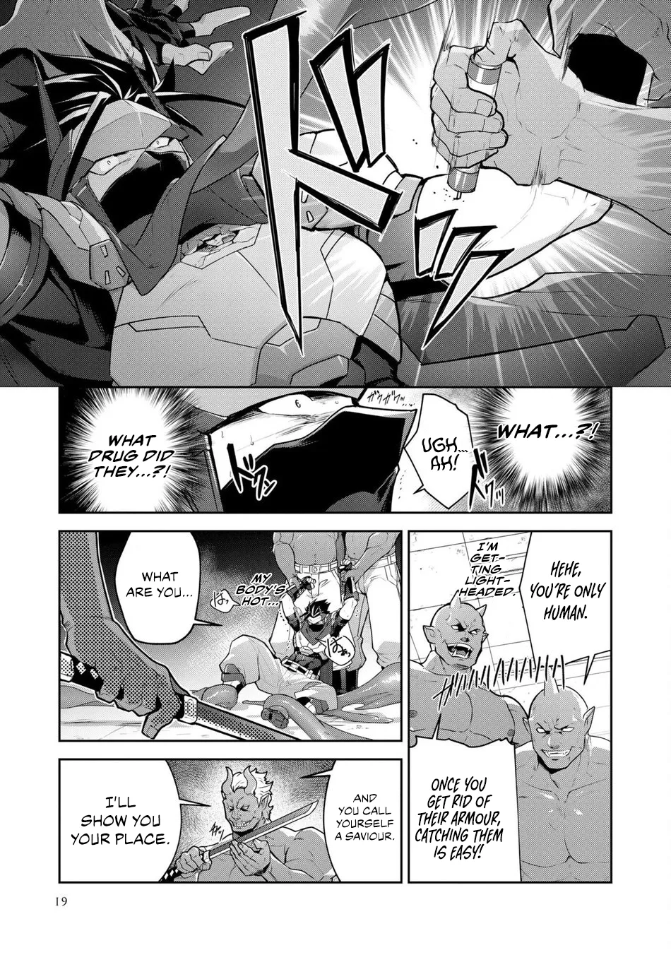 Haiboku Eiyuu, Ryoujoku   Hentai Chapter 1 - page 23