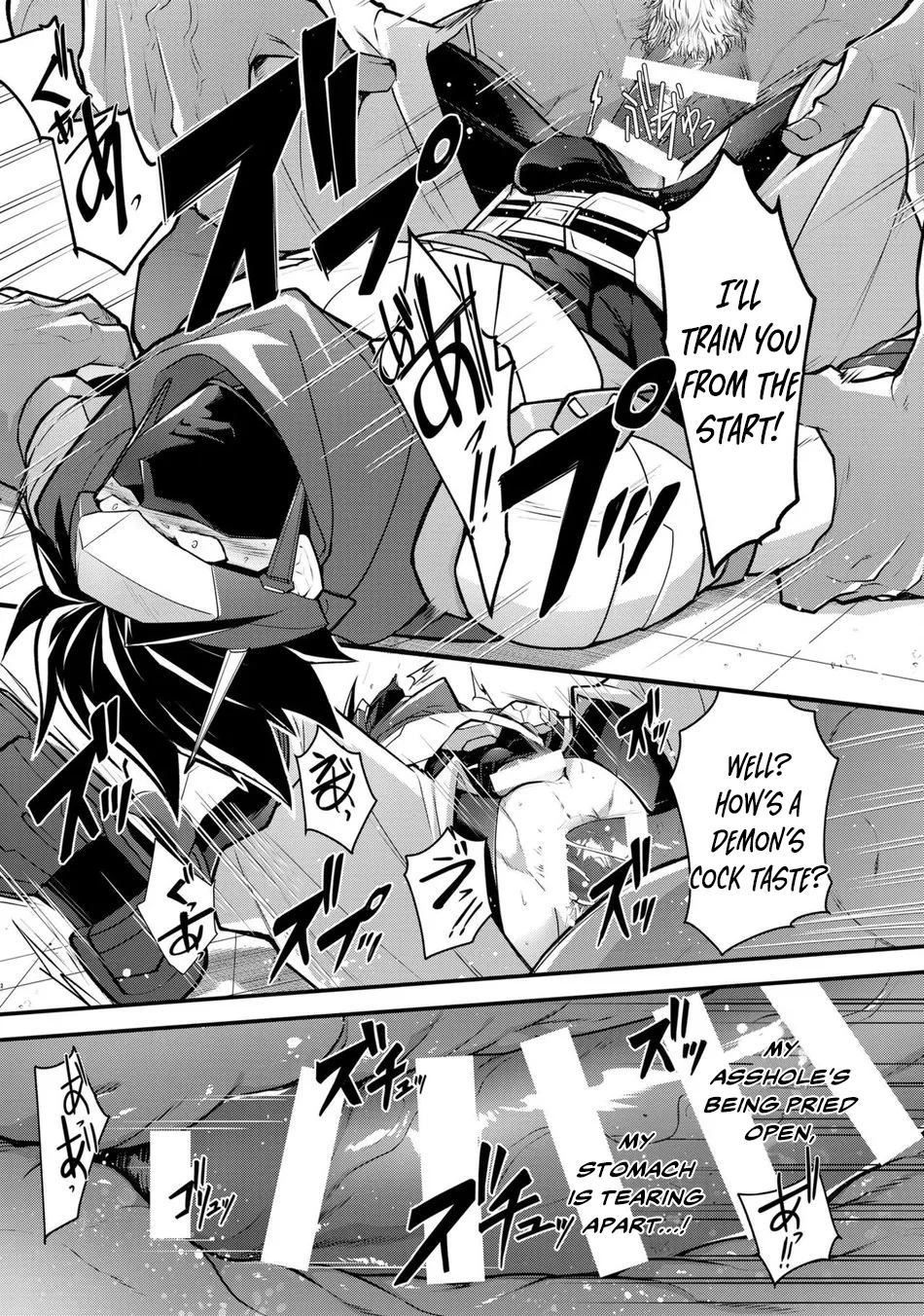 Haiboku Eiyuu, Ryoujoku   Hentai Chapter 1 - page 25