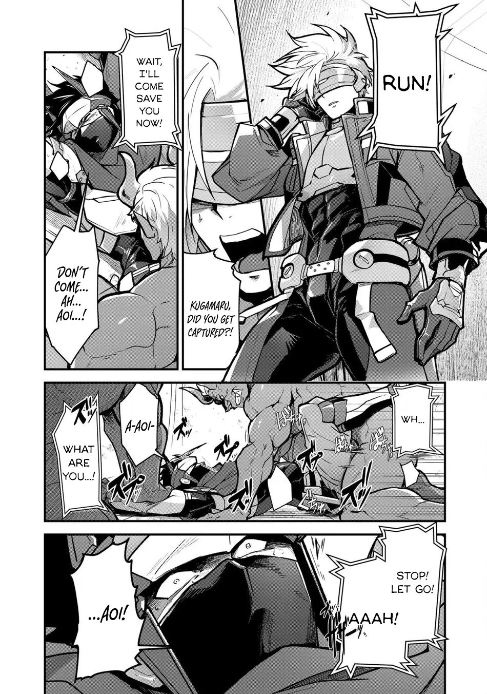 Haiboku Eiyuu, Ryoujoku   Hentai Chapter 1 - page 27