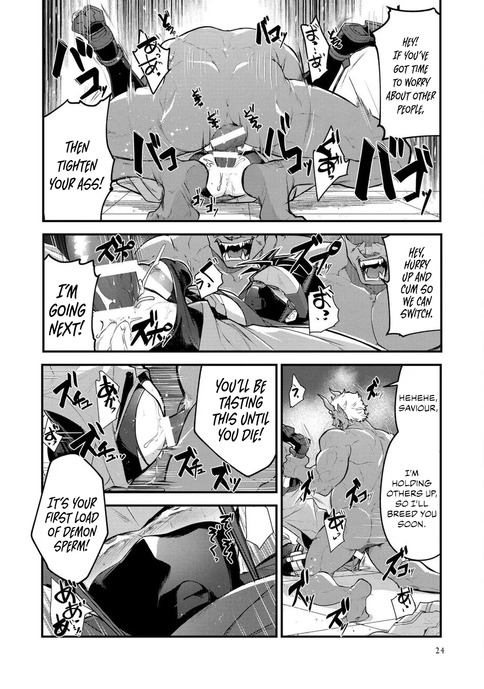 Haiboku Eiyuu, Ryoujoku   Hentai Chapter 1 - page 28
