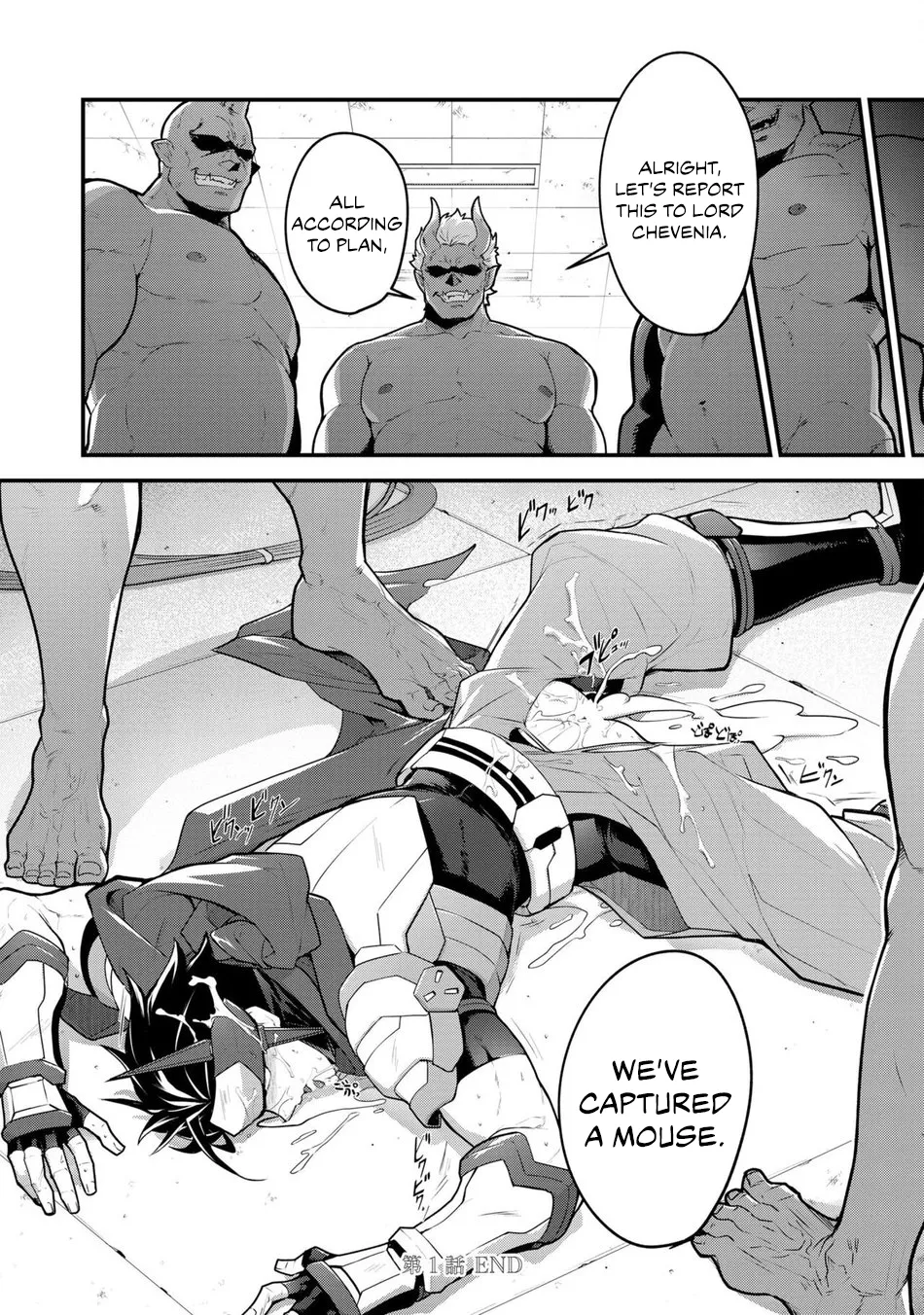 Haiboku Eiyuu, Ryoujoku   Hentai Chapter 1 - page 30