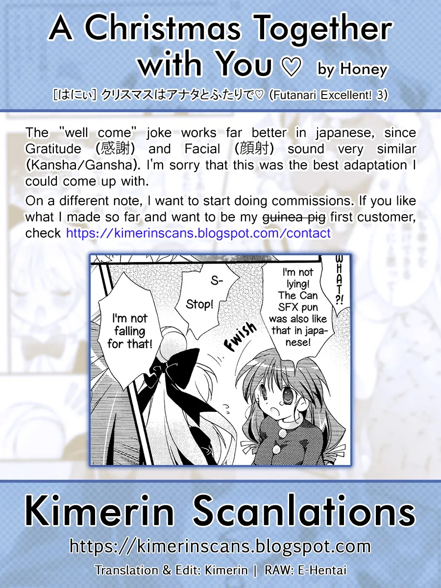 Christmas wa Anata to Futari de Chapter 1 - page 17