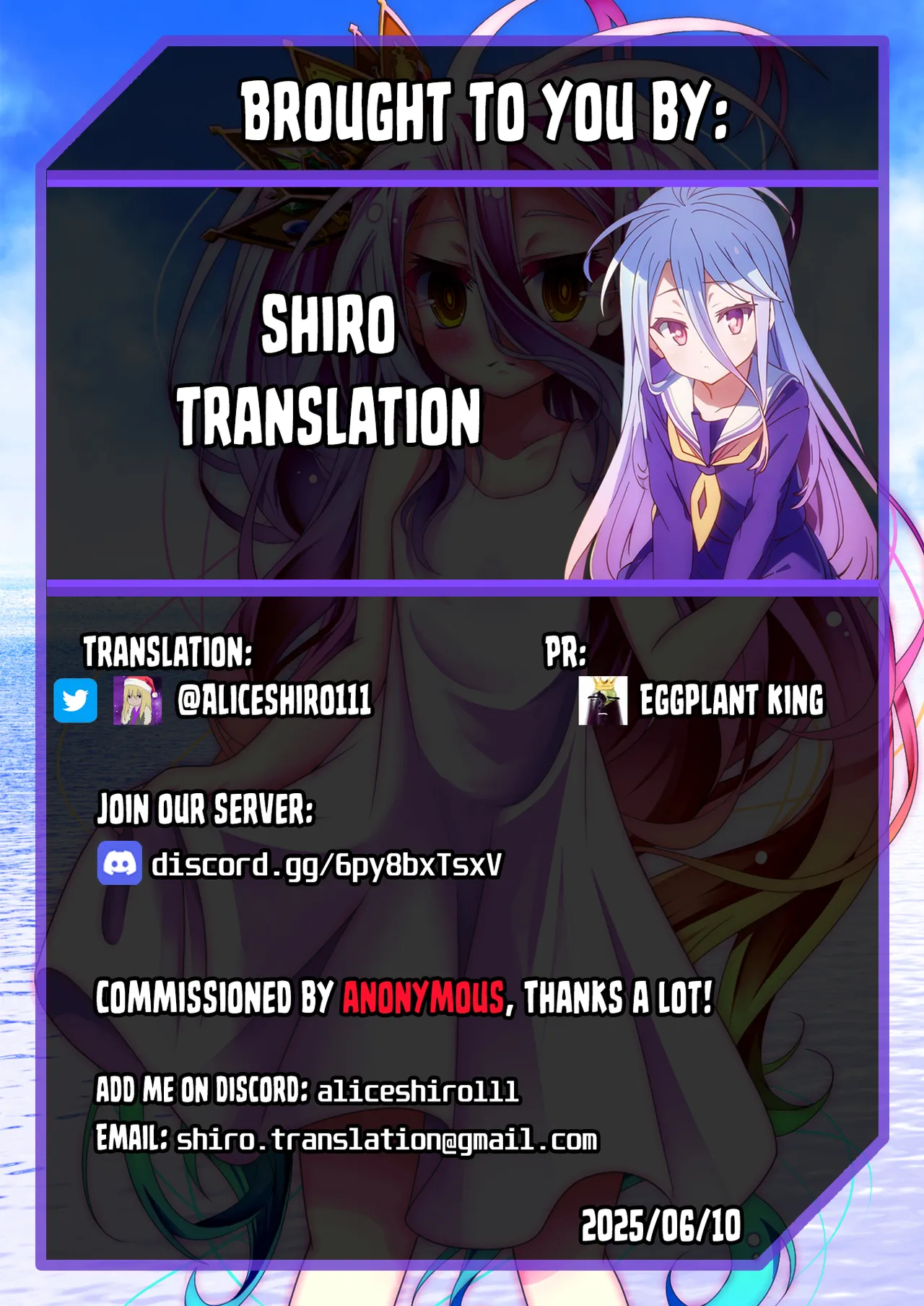 Ushio Noa wa Kiroku suru Dake Chapter 1 - page 22