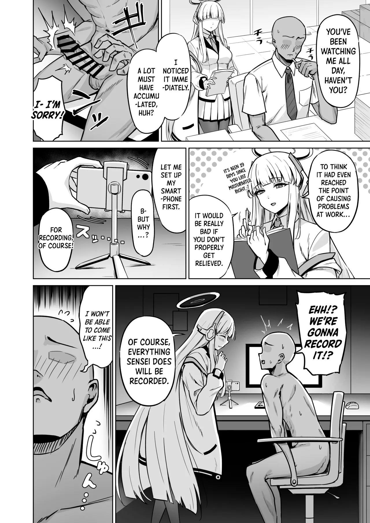 Ushio Noa wa Kiroku suru Dake Chapter 1 - page 3