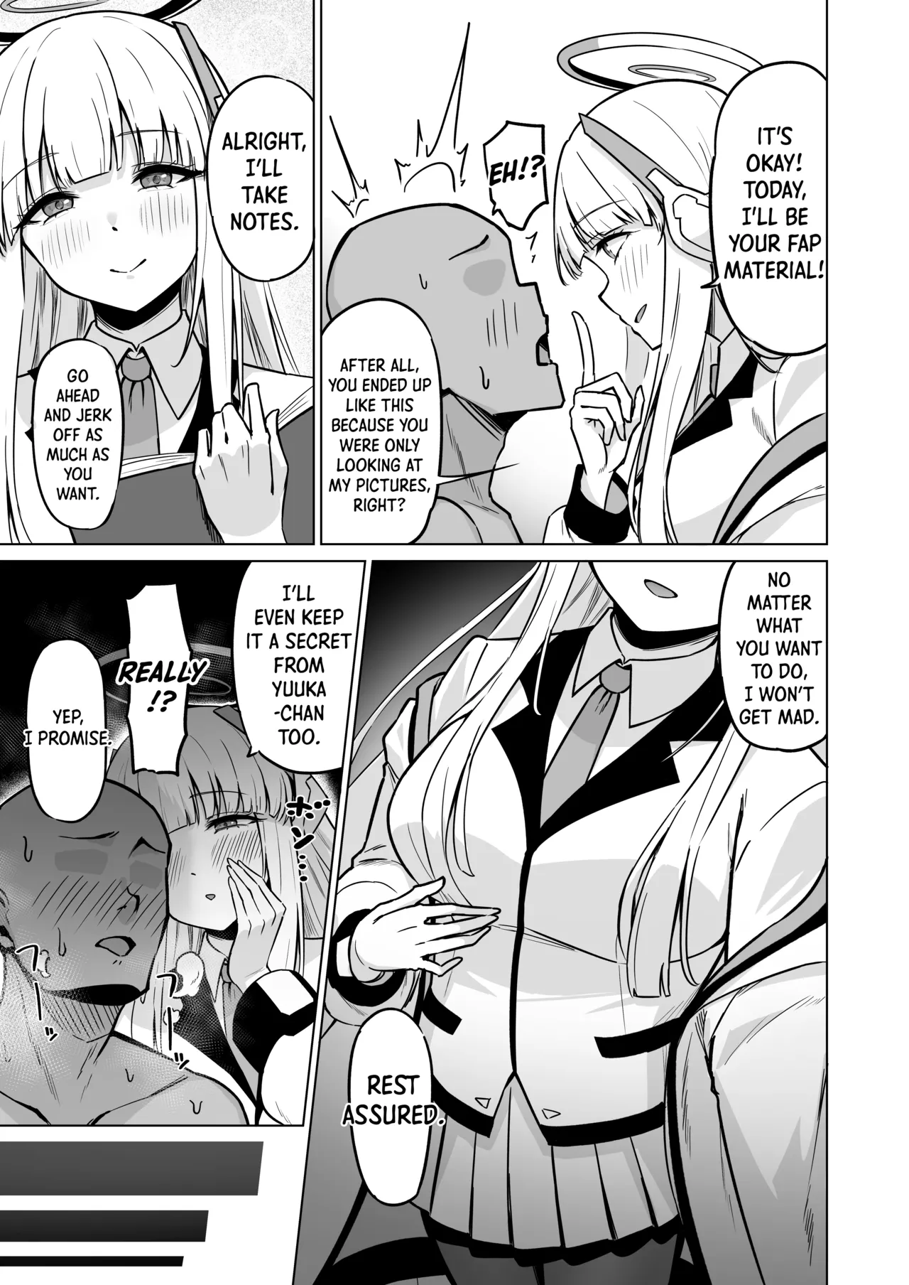 Ushio Noa wa Kiroku suru Dake Chapter 1 - page 4