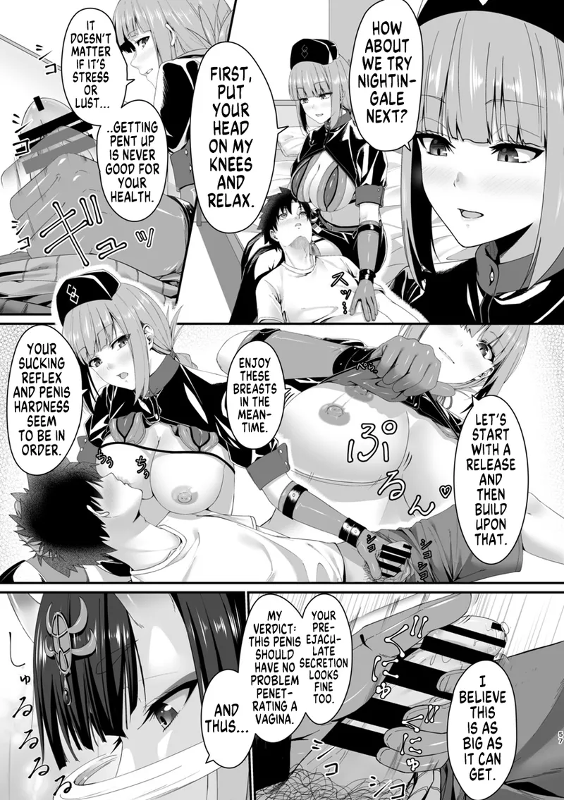 Save me, En Sei! Chapter 1 - page 3