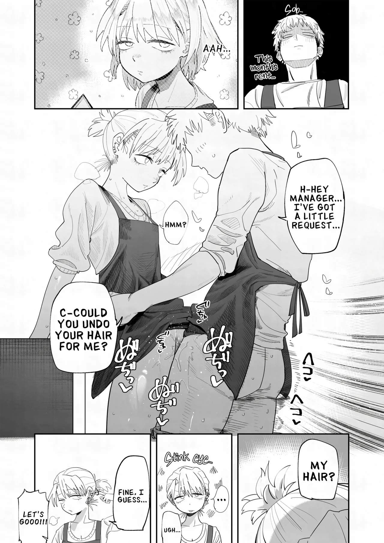 Tenchou ga Etchi na Koto to Hikikae ni Kyuryou o Kezuri ni Kuru !! Chapter 1 - page 19