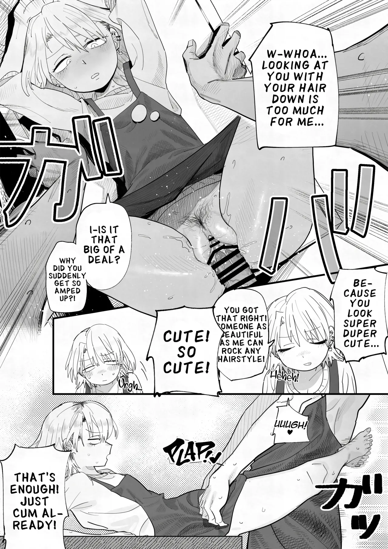 Tenchou ga Etchi na Koto to Hikikae ni Kyuryou o Kezuri ni Kuru !! Chapter 1 - page 21
