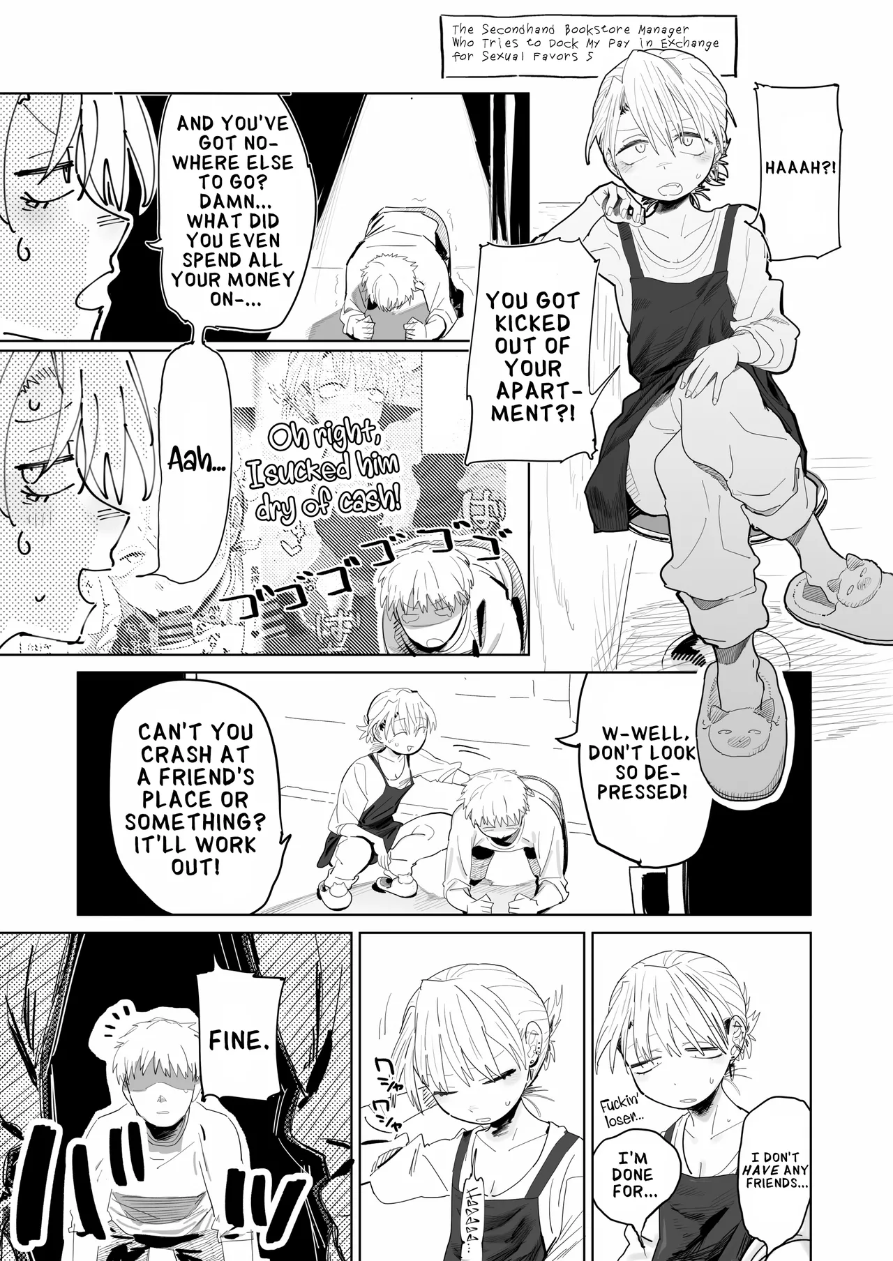 Tenchou ga Etchi na Koto to Hikikae ni Kyuryou o Kezuri ni Kuru !! Chapter 1 - page 23
