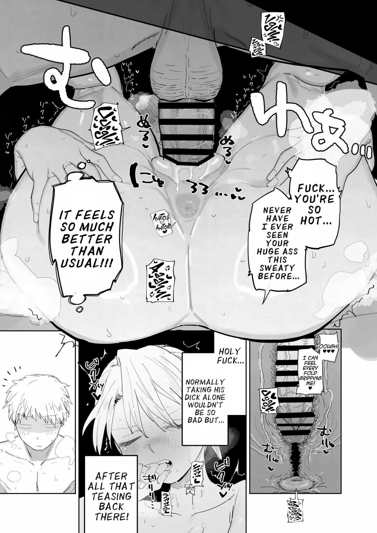 Tenchou ga Etchi na Koto to Hikikae ni Kyuryou o Kezuri ni Kuru !! Chapter 1 - page 29