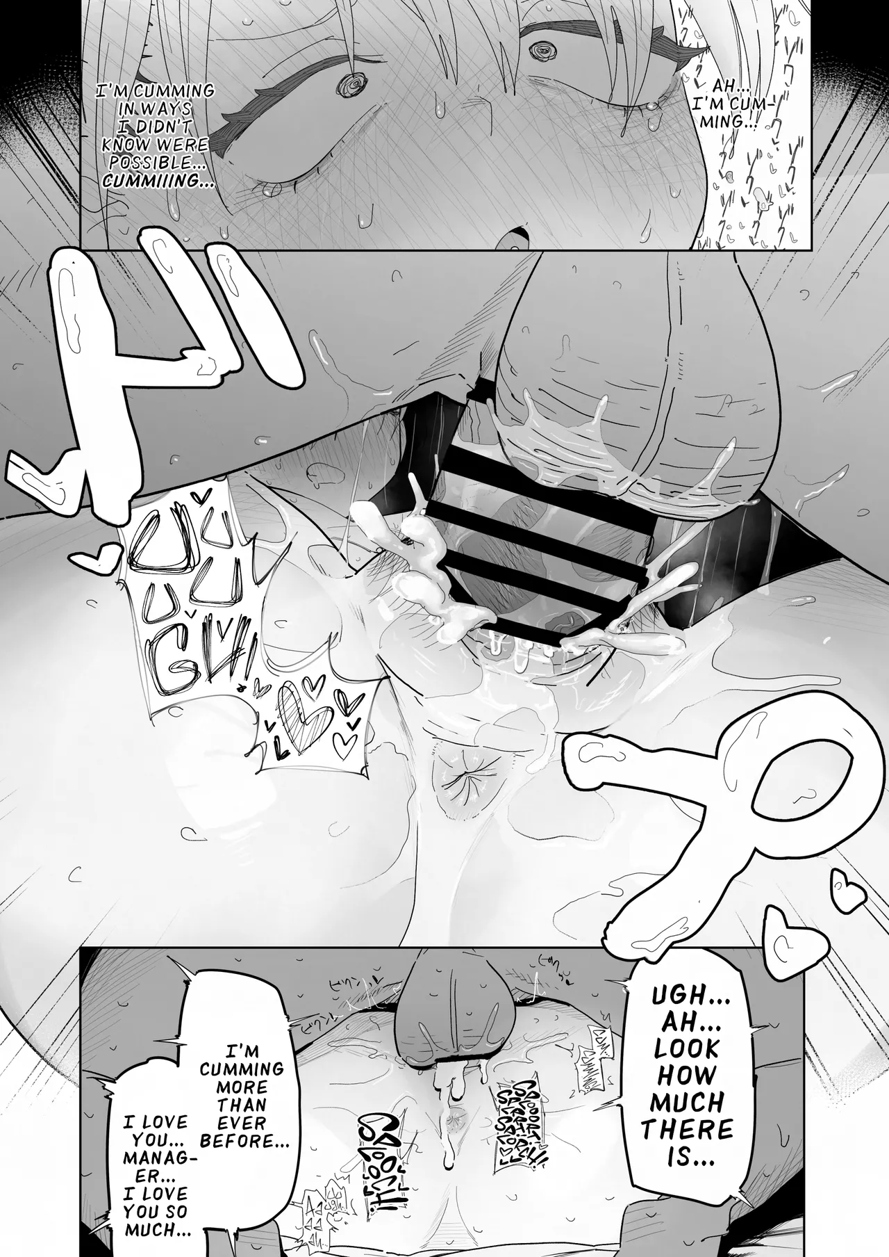 Tenchou ga Etchi na Koto to Hikikae ni Kyuryou o Kezuri ni Kuru !! Chapter 1 - page 38