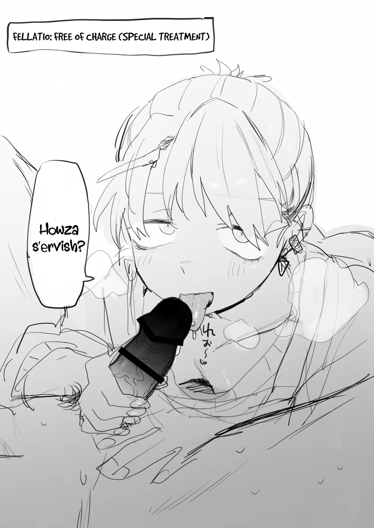 Tenchou ga Etchi na Koto to Hikikae ni Kyuryou o Kezuri ni Kuru !! Chapter 1 - page 7