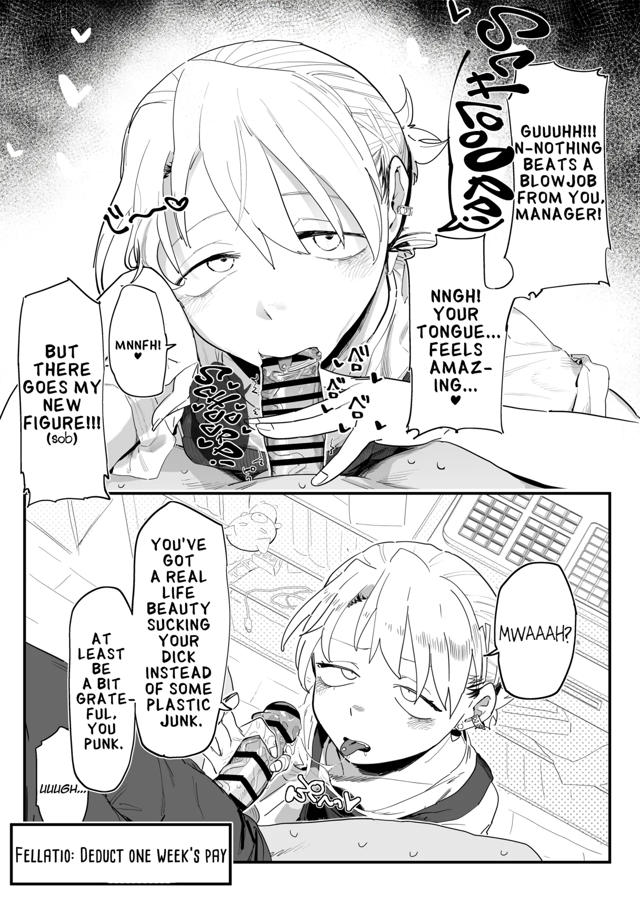 Tenchou ga Etchi na Koto to Hikikae ni Kyuryou o Kezuri ni Kuru !! Chapter 1 - page 9