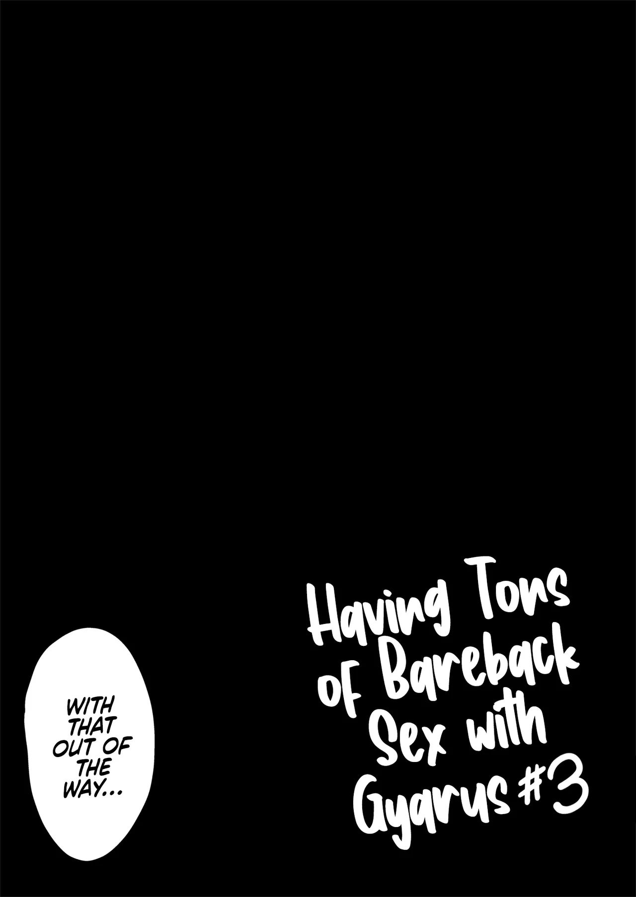 Gal to Meccha Namahame Nakadashi Ecchi Suru Hanashi #3 Chapter 1 - page 24