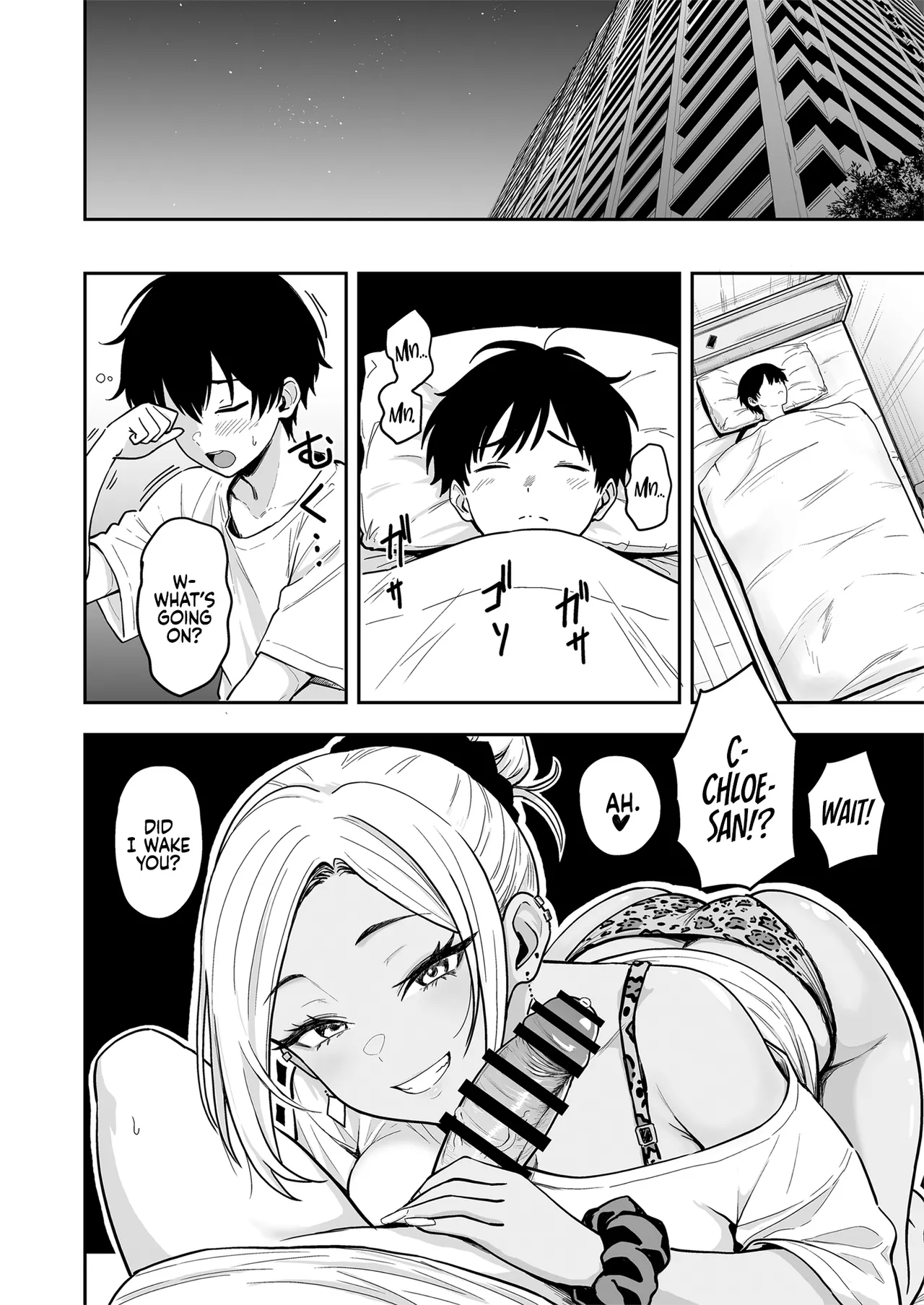 Gal to Meccha Namahame Nakadashi Ecchi Suru Hanashi #3 Chapter 1 - page 27