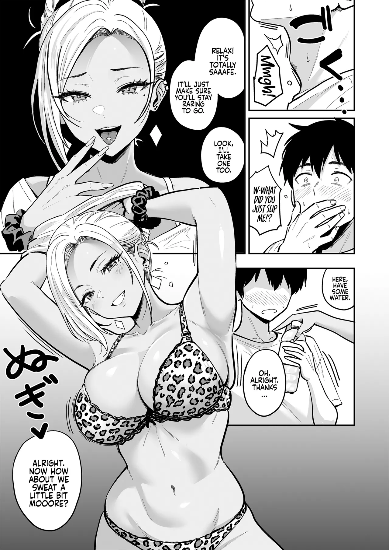 Gal to Meccha Namahame Nakadashi Ecchi Suru Hanashi #3 Chapter 1 - page 44
