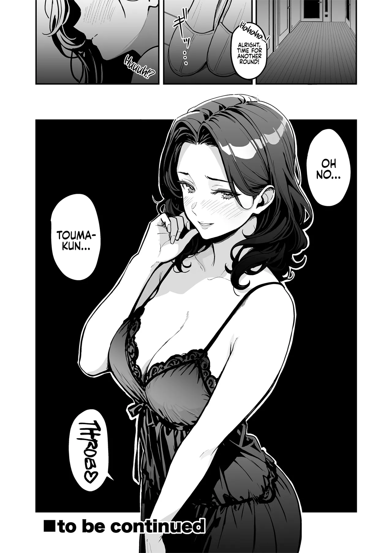 Gal to Meccha Namahame Nakadashi Ecchi Suru Hanashi #3 Chapter 1 - page 53