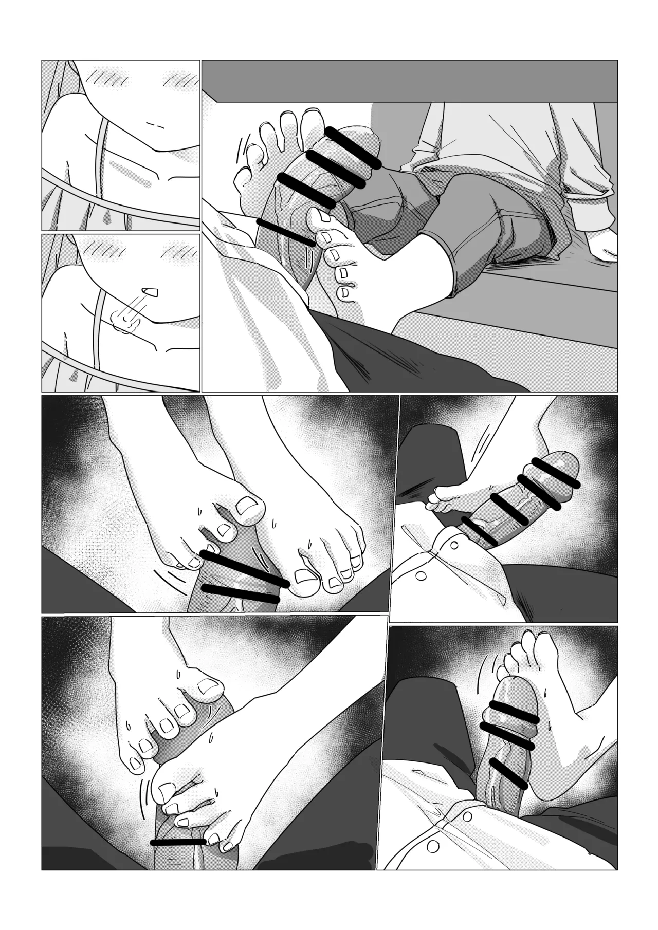 Asuma Toki no Kyuujitsu Chapter 1 - page 4