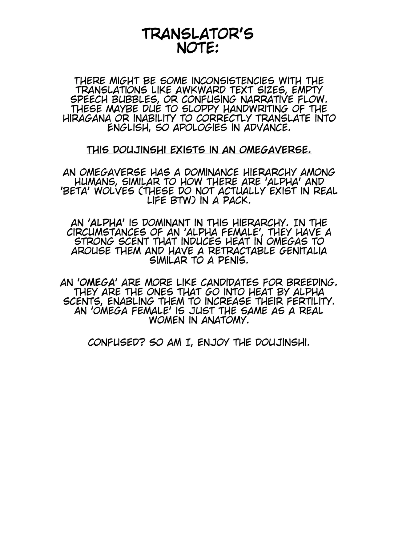 Watashi no Alpha Chapter 1 - page 2