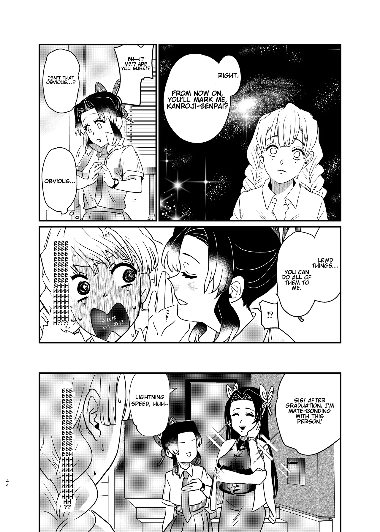 Watashi no Alpha Chapter 1 - page 44