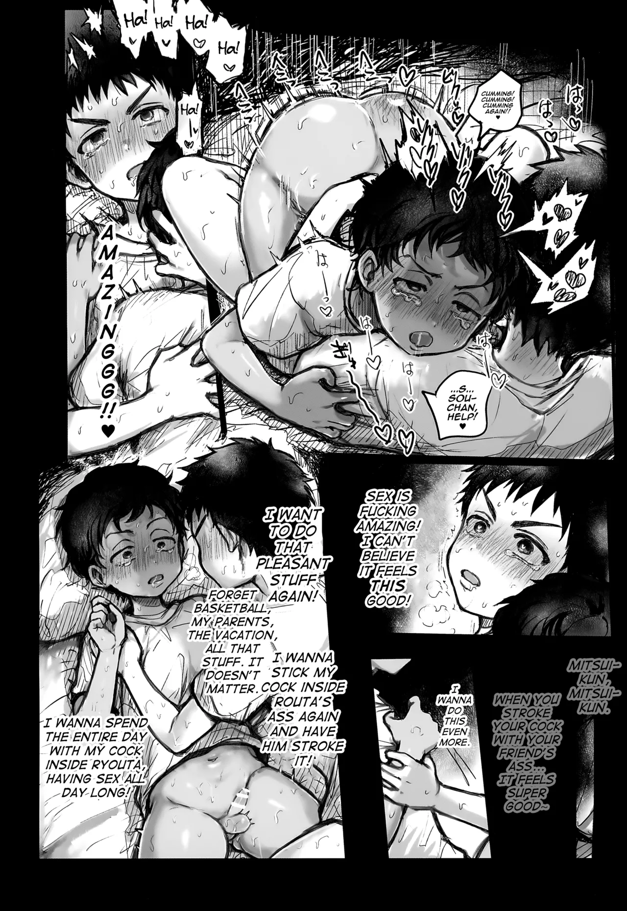 Ryokousaki de Hitomebore Shita Ero Gaki to Yaru ♥ Zenpen Chapter 1 - page 17