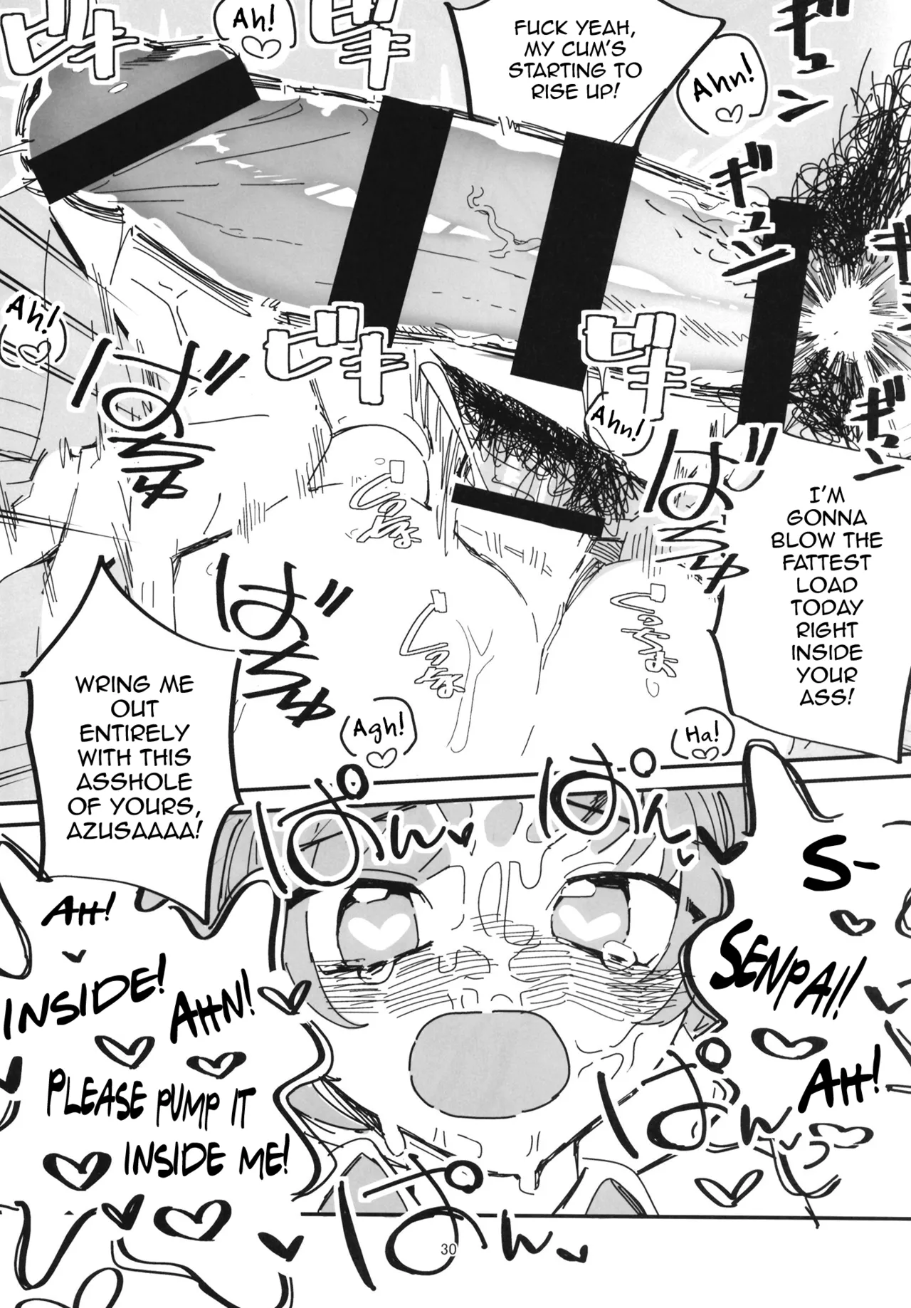 Senpai Josou Meirei Chapter 1 - page 30