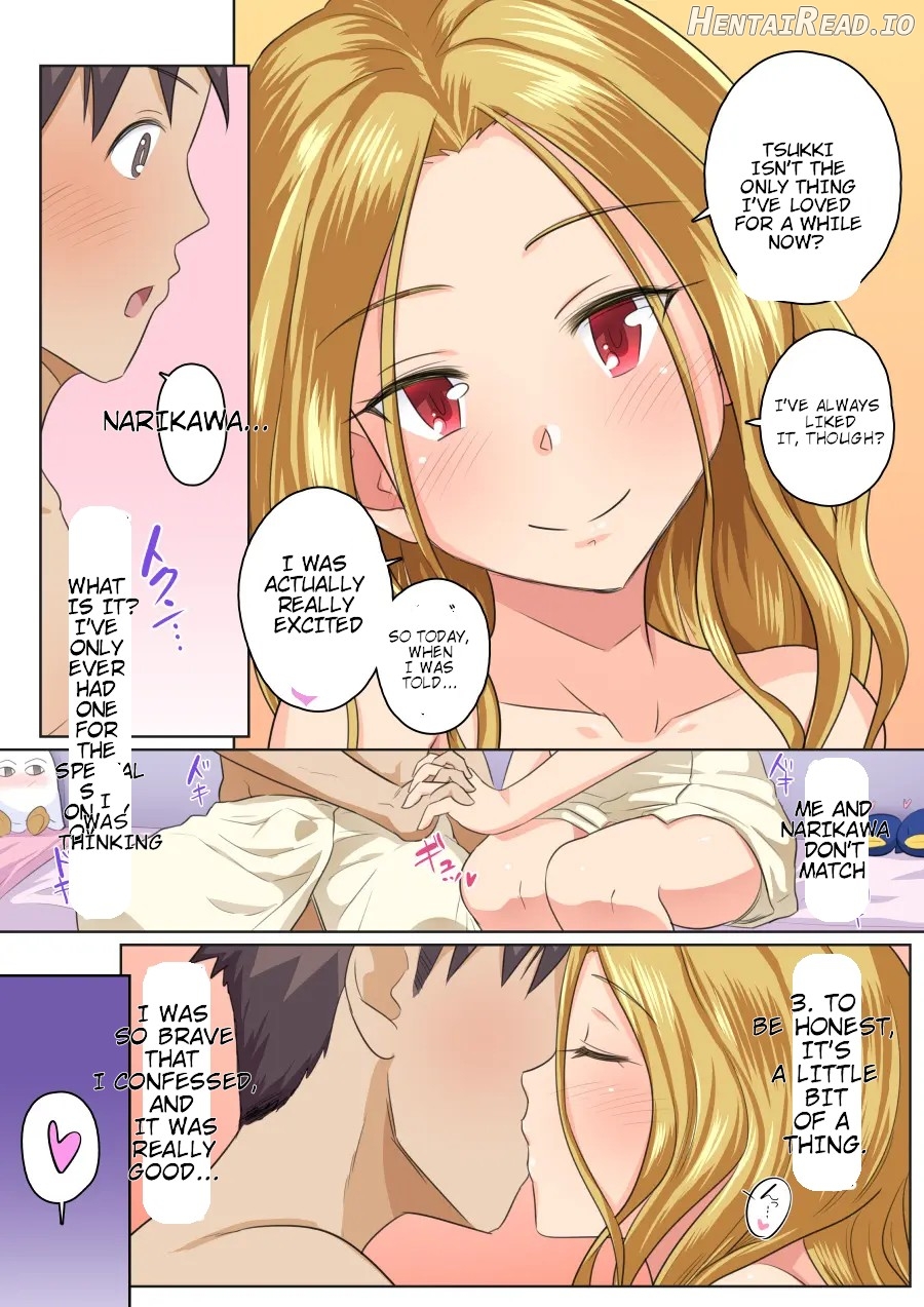 My girlfriend and my DQN senior's cuckold resort job - Yoroduya Hyakuhachi Chapter 1 - page 7