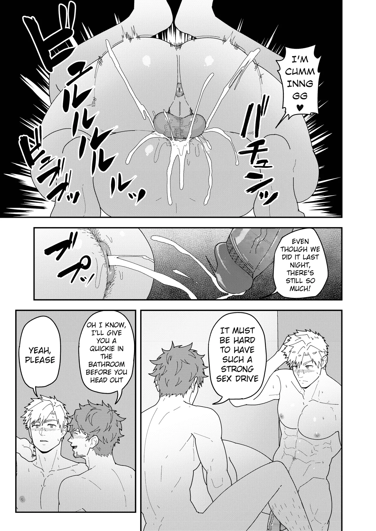 Look at TSUKASA's Dick-Mina yo tsukasa bō o Chapter 1 - page 9