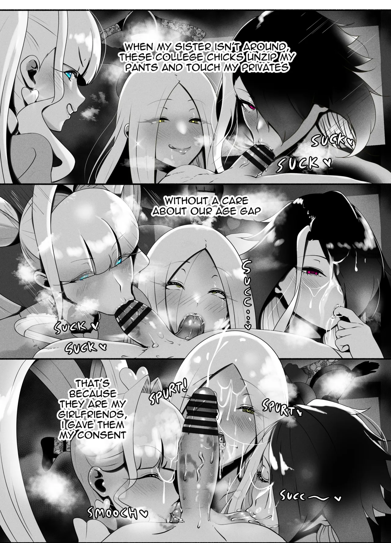 ANEOTO   Hentai Chapter 1 - page 11