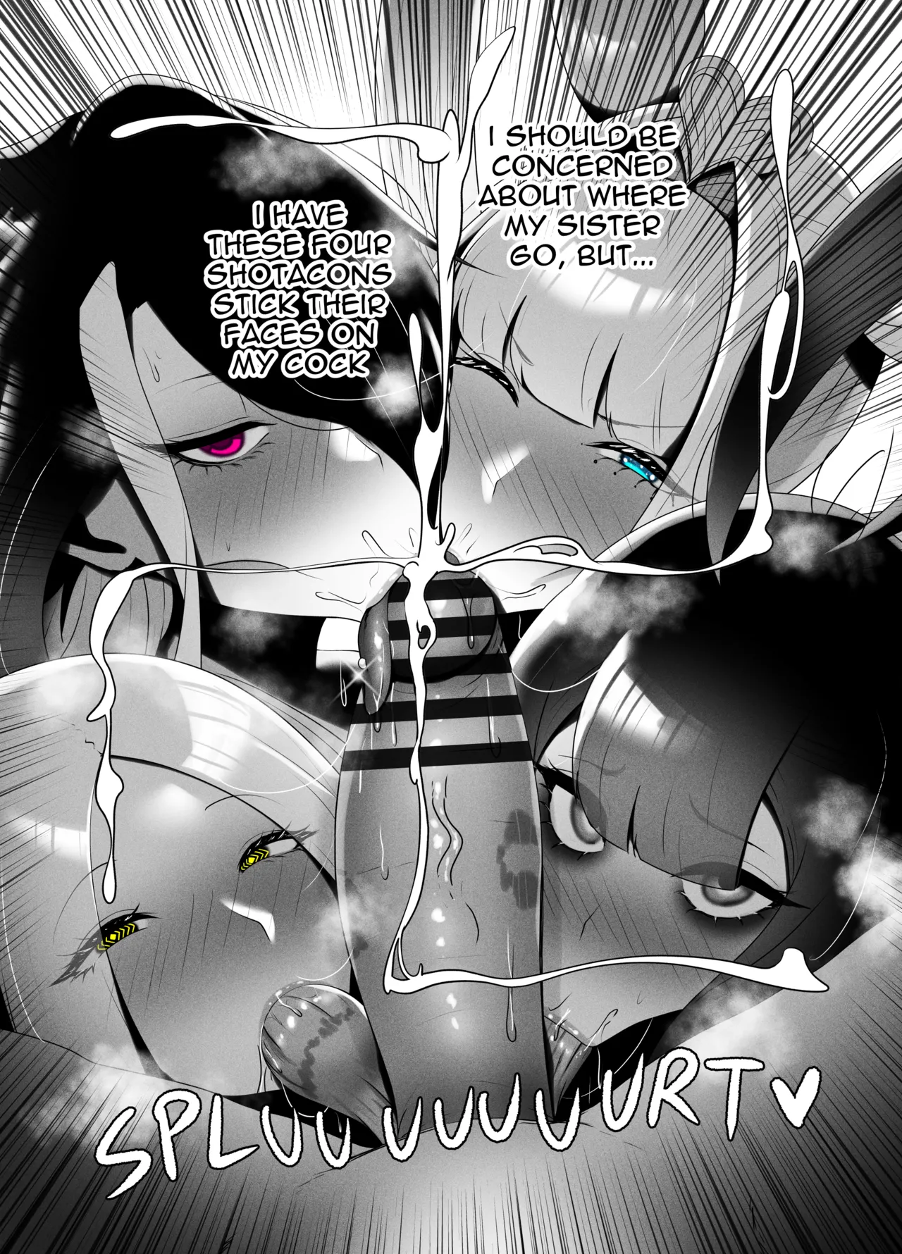 ANEOTO   Hentai Chapter 1 - page 14