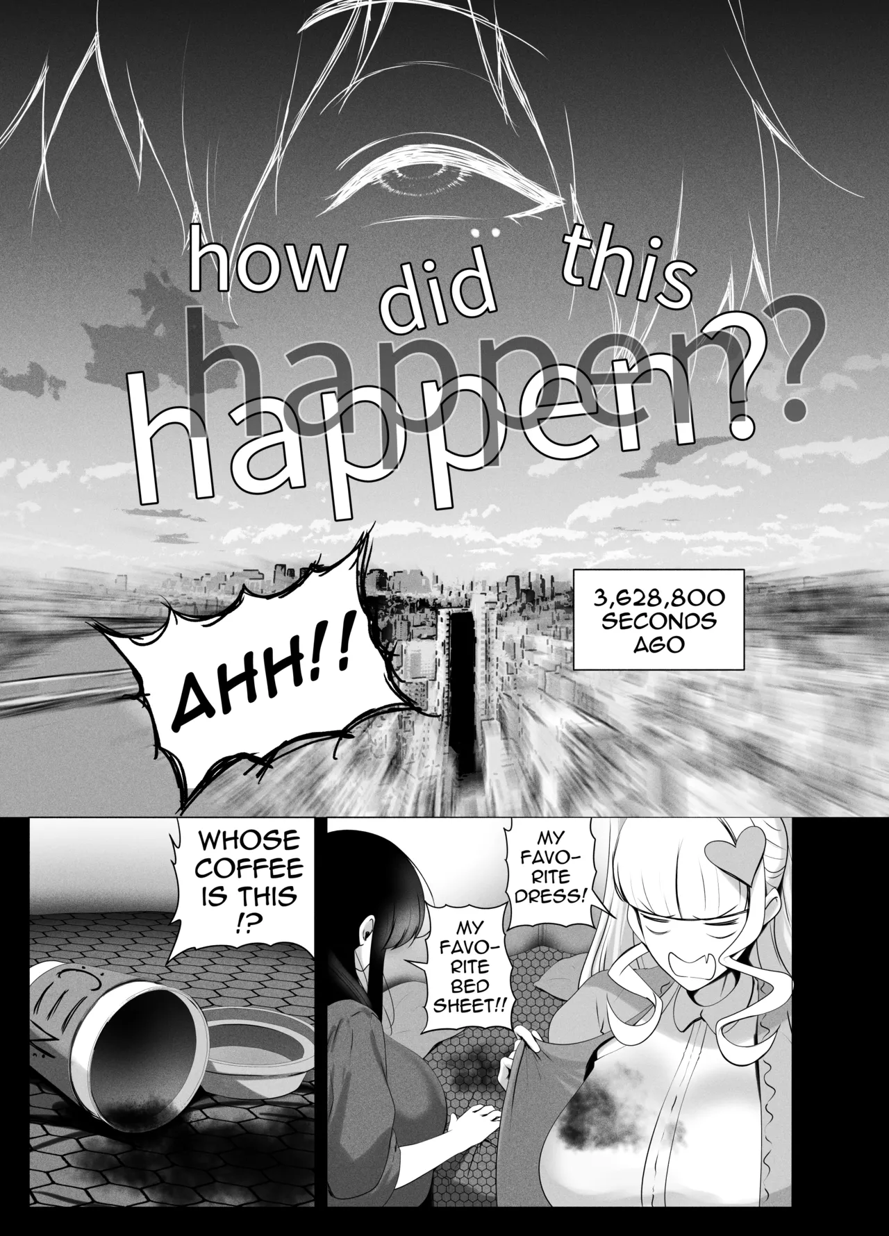 ANEOTO   Hentai Chapter 1 - page 16