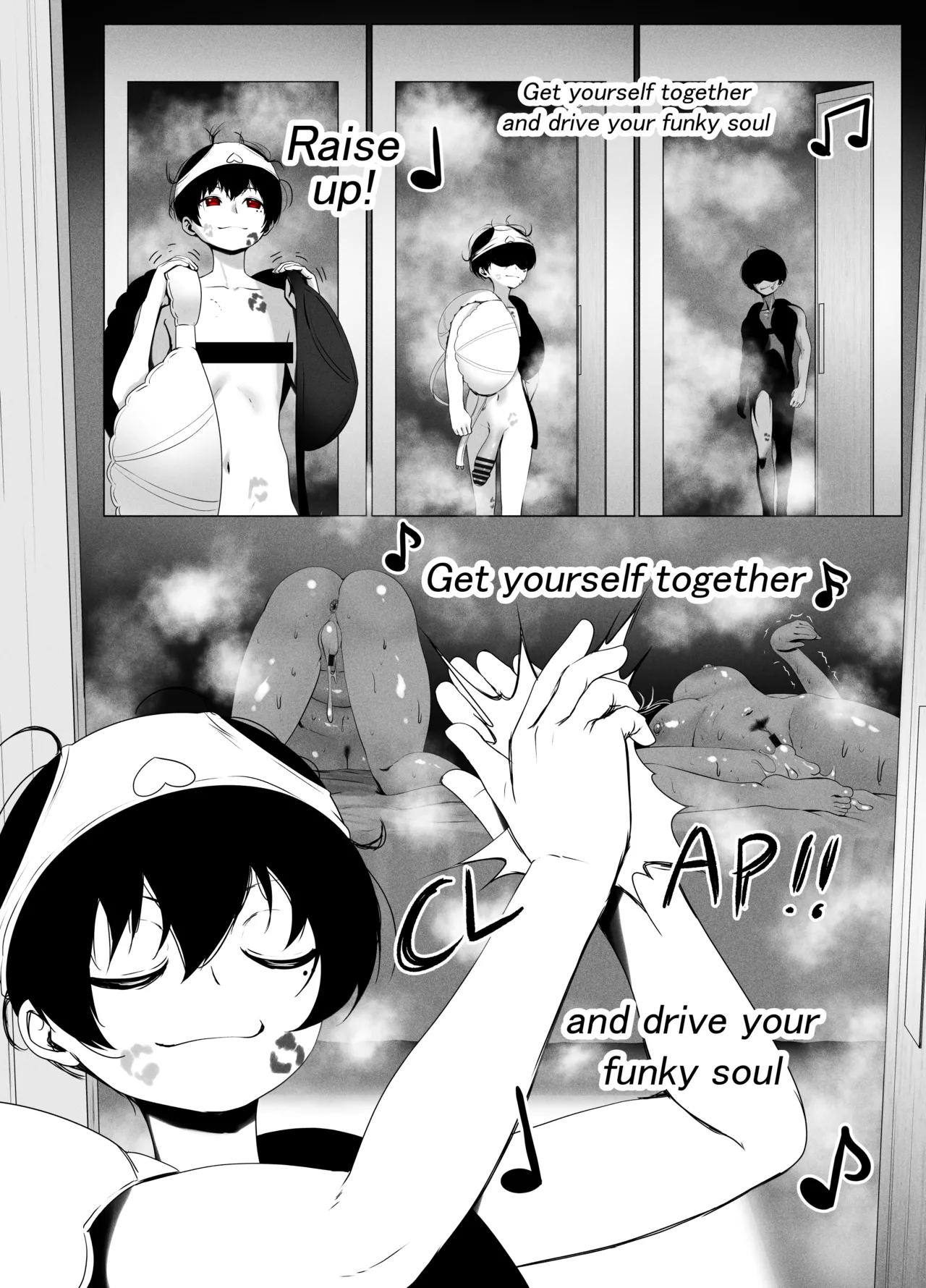 ANEOTO   Hentai Chapter 1 - page 21