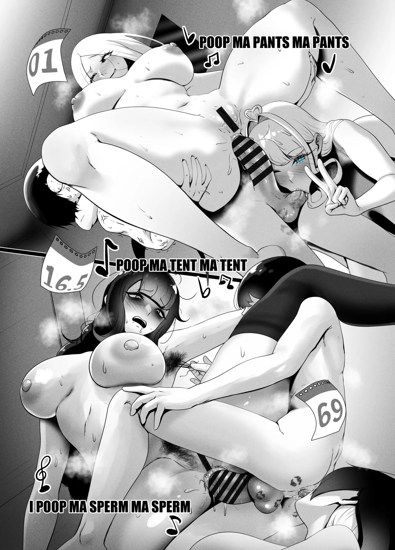 ANEOTO   Hentai Chapter 1 - page 24