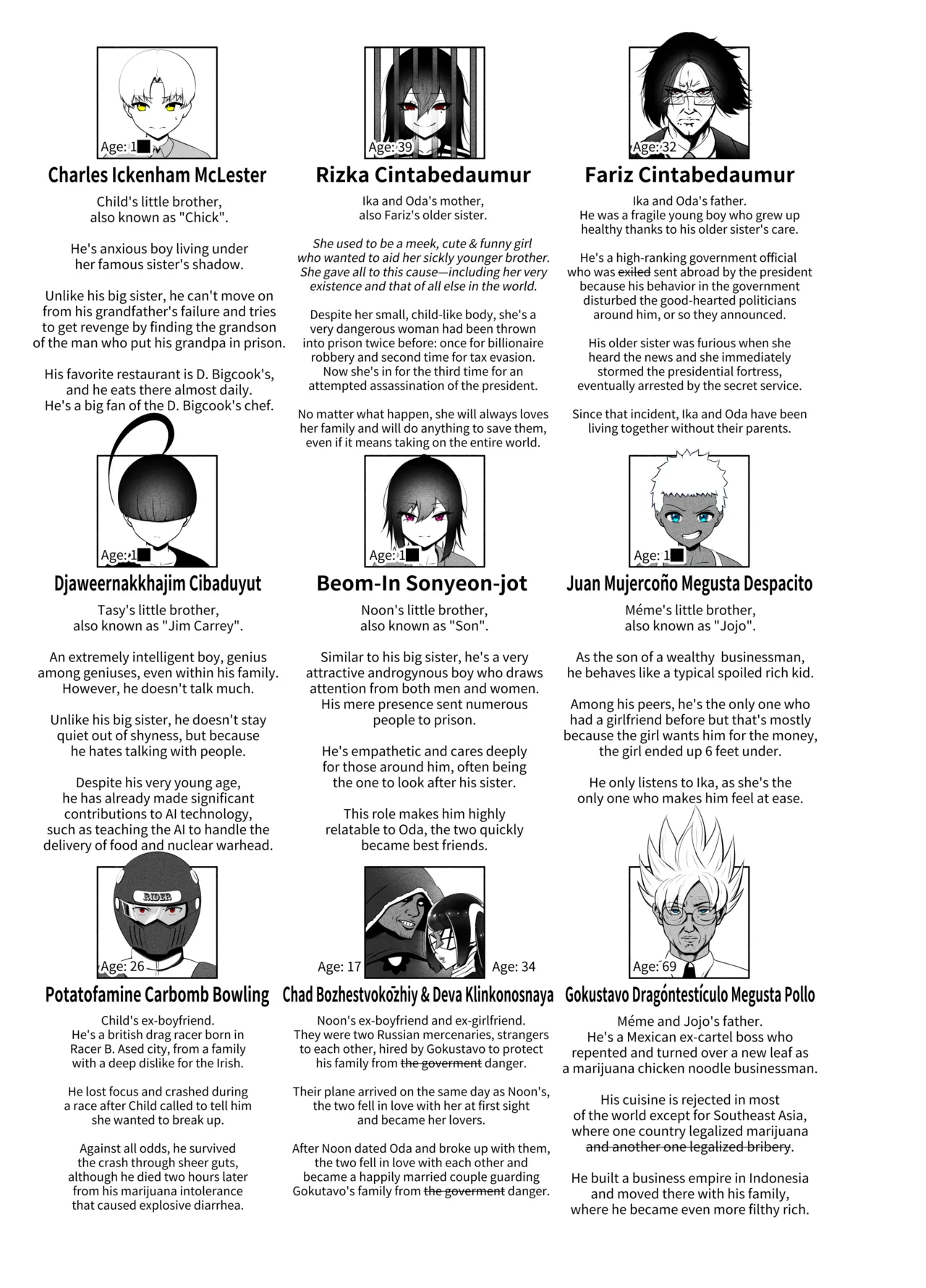 ANEOTO   Hentai Chapter 1 - page 45