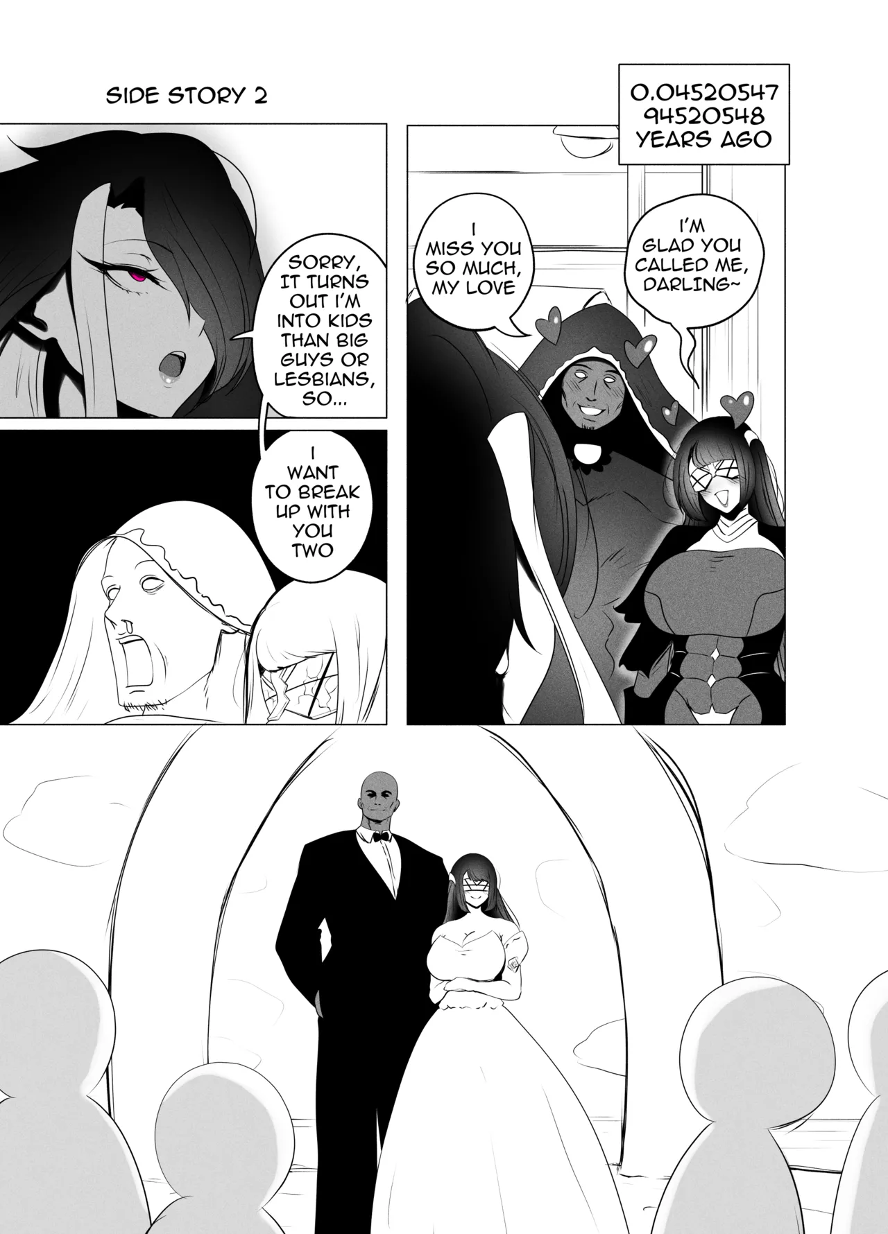 ANEOTO   Hentai Chapter 1 - page 47