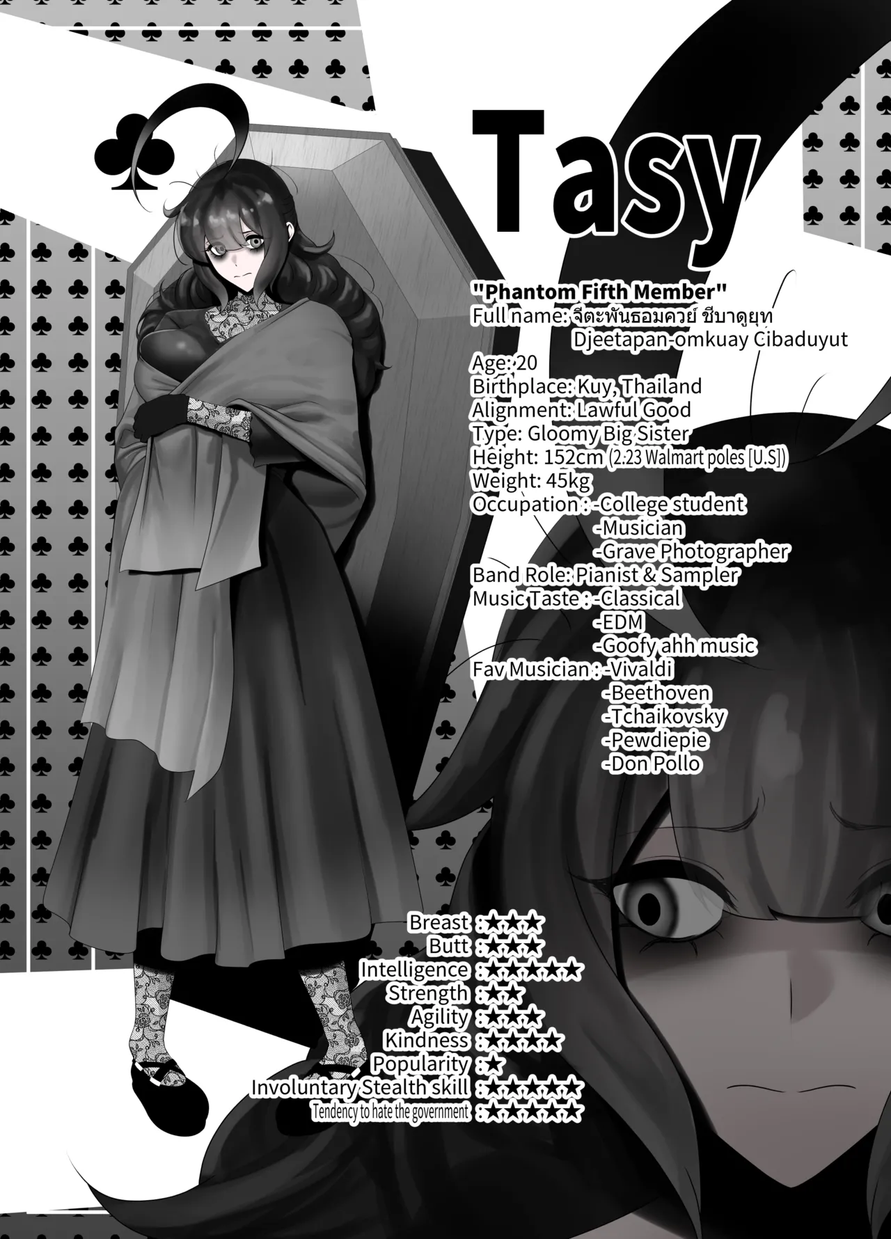 ANEOTO   Hentai Chapter 1 - page 54