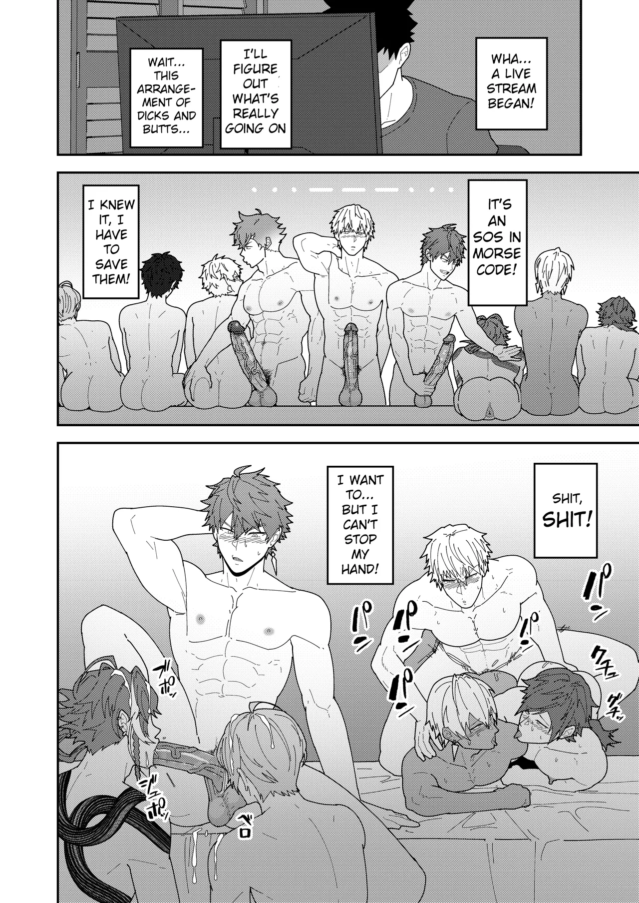 45GUYS- 45DANSHI   Hentai Chapter 1 - page 18