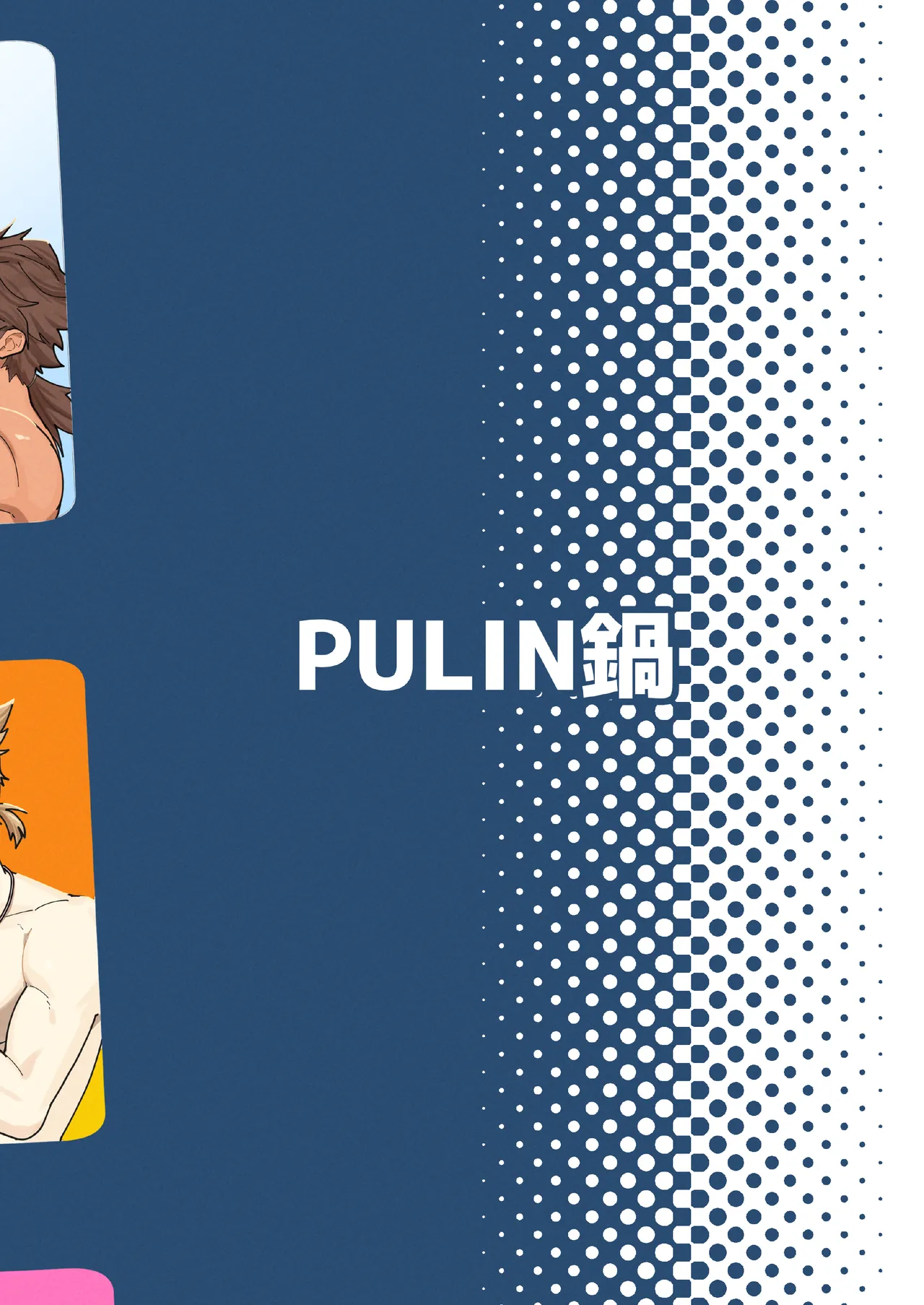 45GUYS- 45DANSHI   Hentai Chapter 1 - page 24