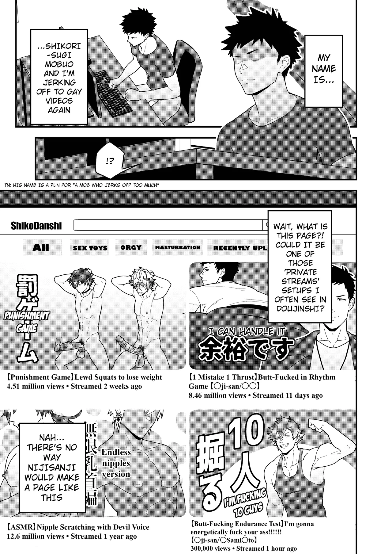 45GUYS- 45DANSHI   Hentai Chapter 1 - page 3