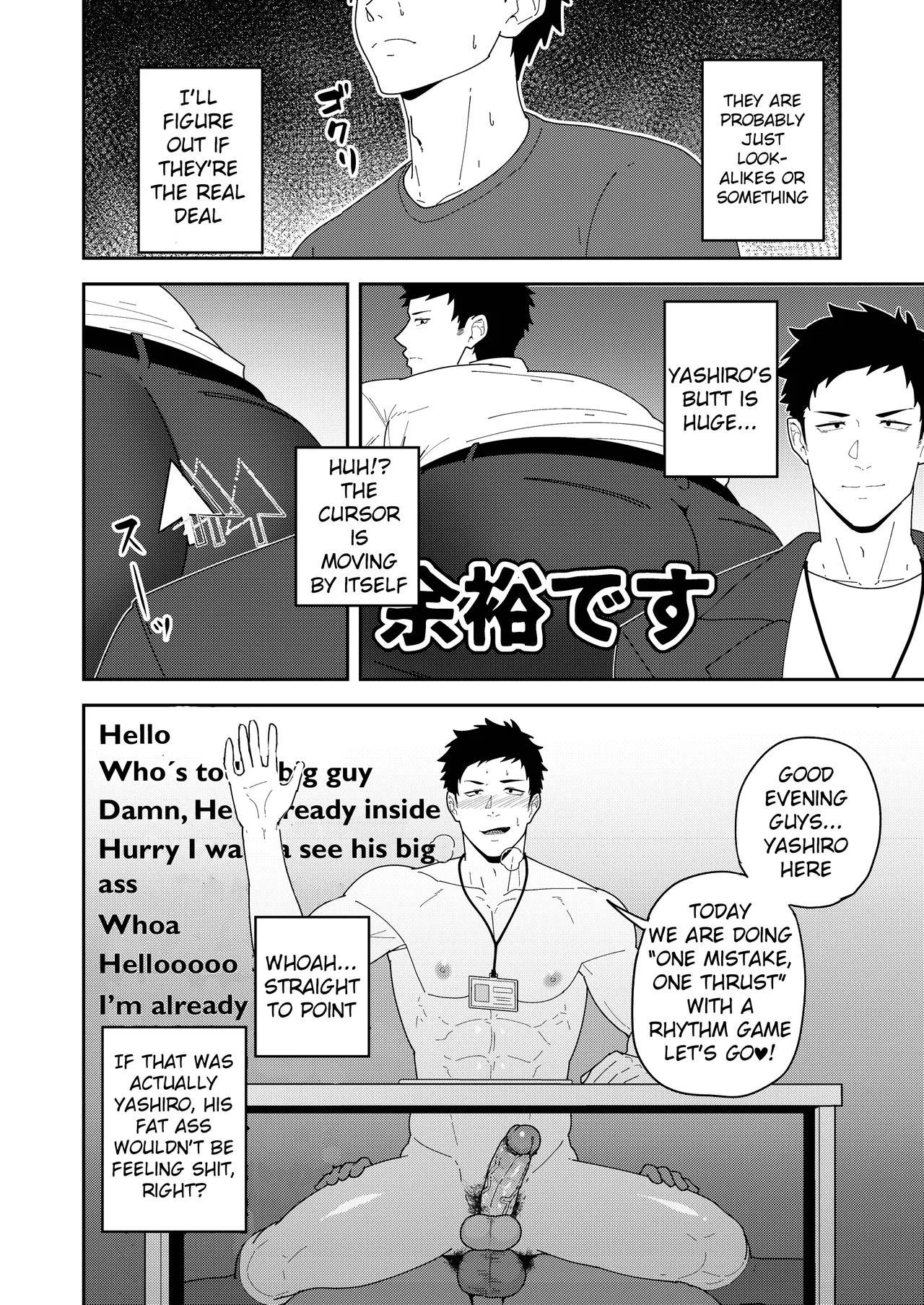 45GUYS- 45DANSHI   Hentai Chapter 1 - page 4