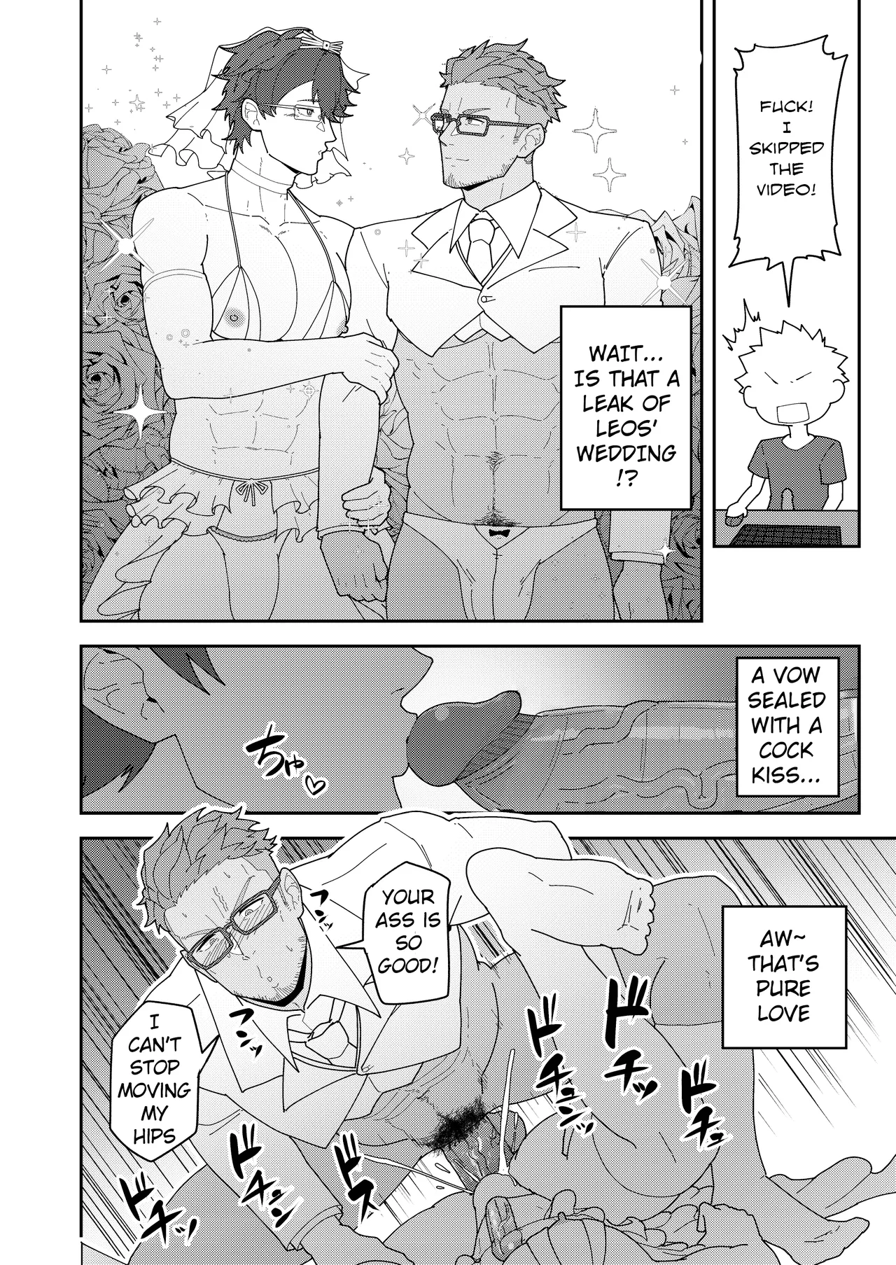 45GUYS- 45DANSHI   Hentai Chapter 1 - page 6