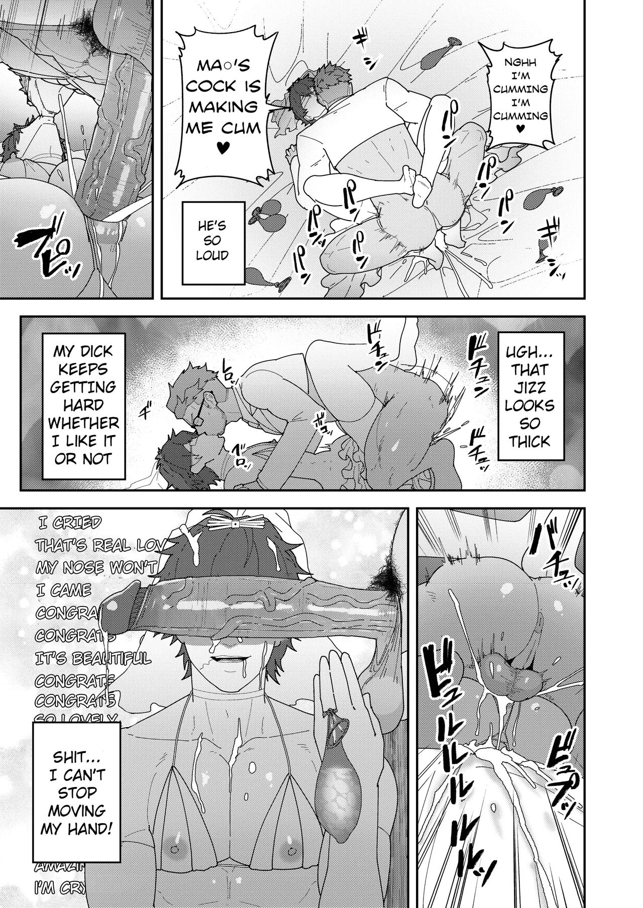 45GUYS- 45DANSHI   Hentai Chapter 1 - page 7